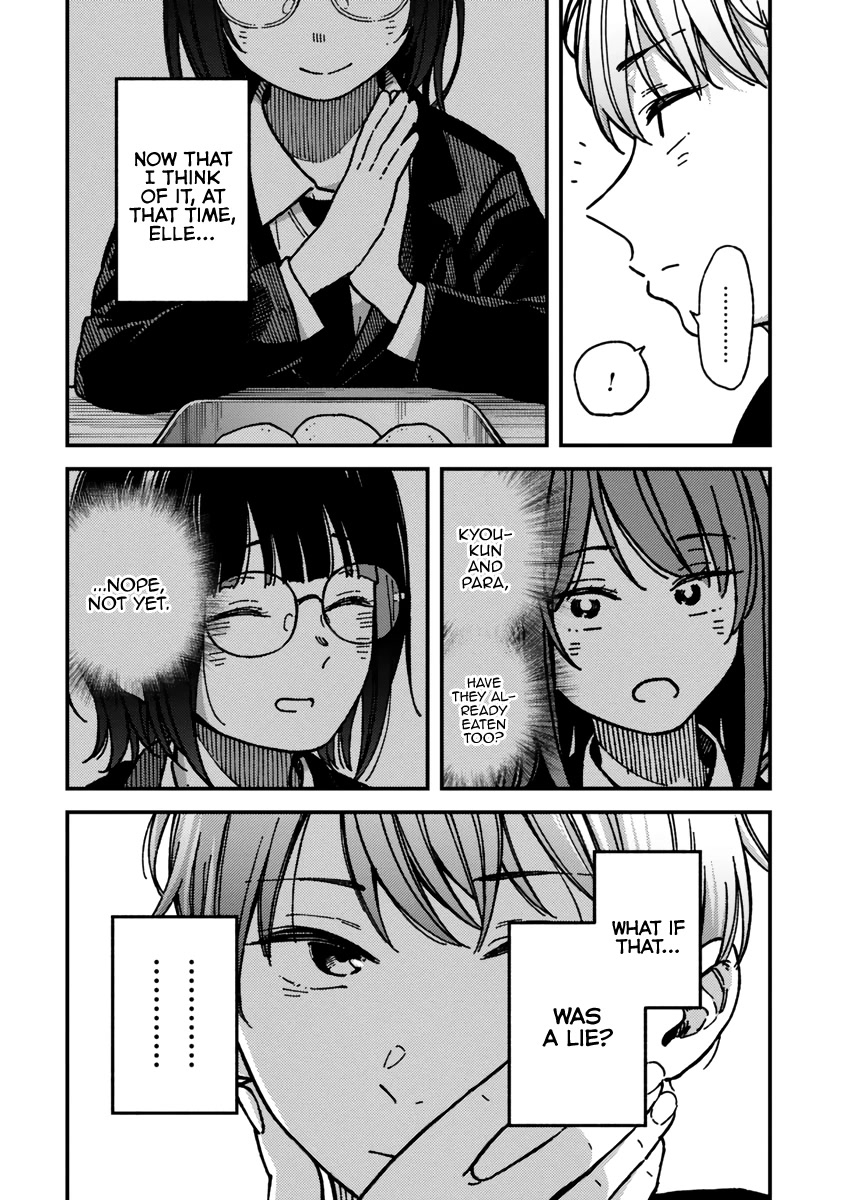 Kakushigoto - Secrets chapter 22 page 22
