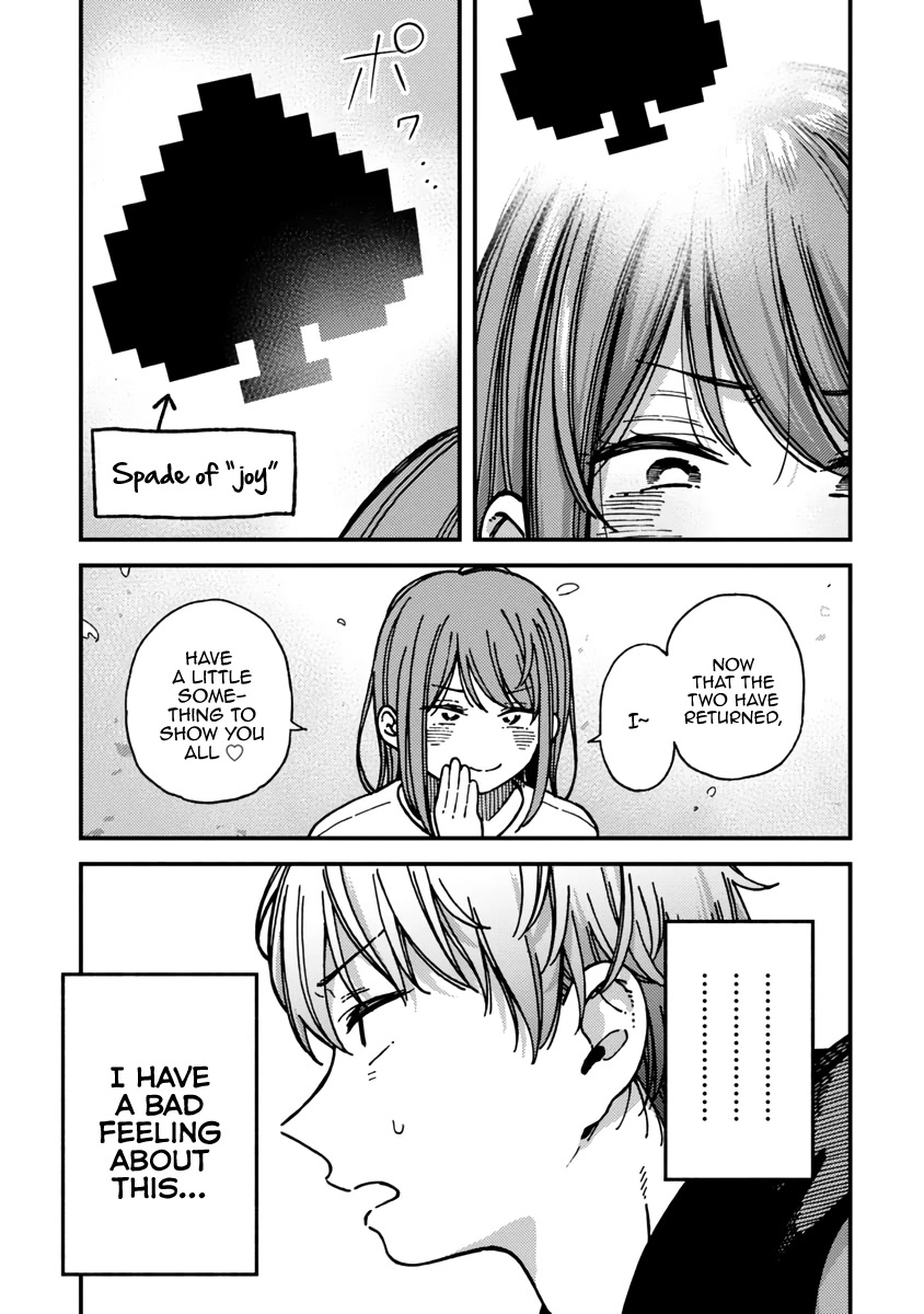 Kakushigoto - Secrets chapter 22 page 25