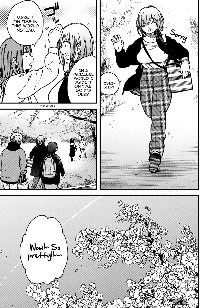 Kakushigoto - Secrets chapter 22 page 7