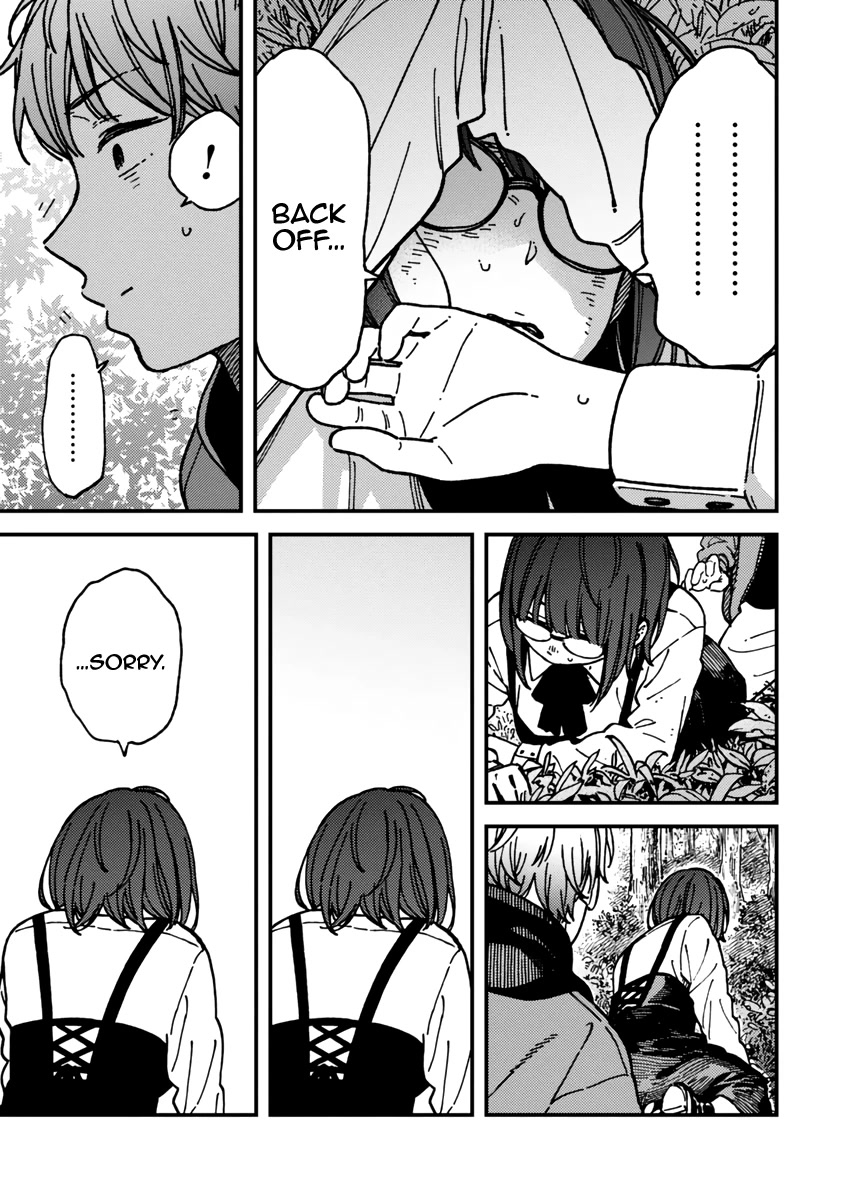 Kakushigoto - Secrets chapter 23 page 17