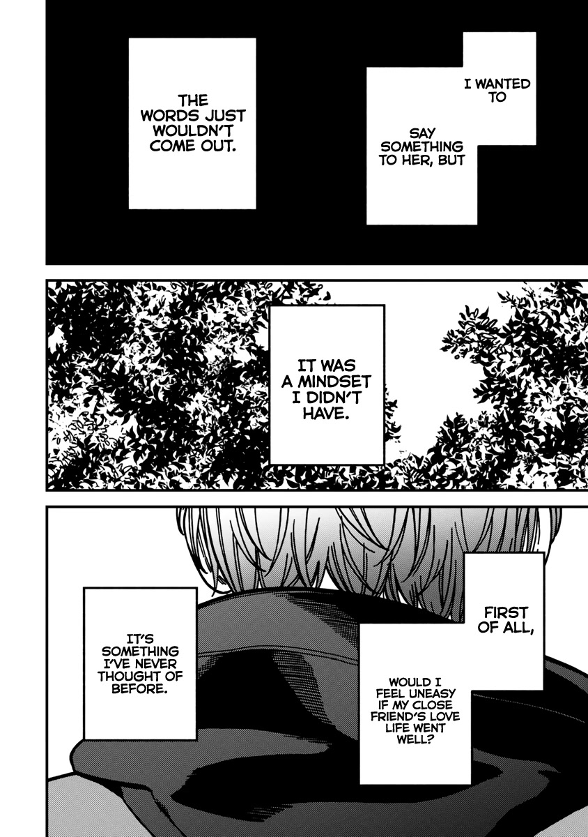 Kakushigoto - Secrets chapter 23 page 26