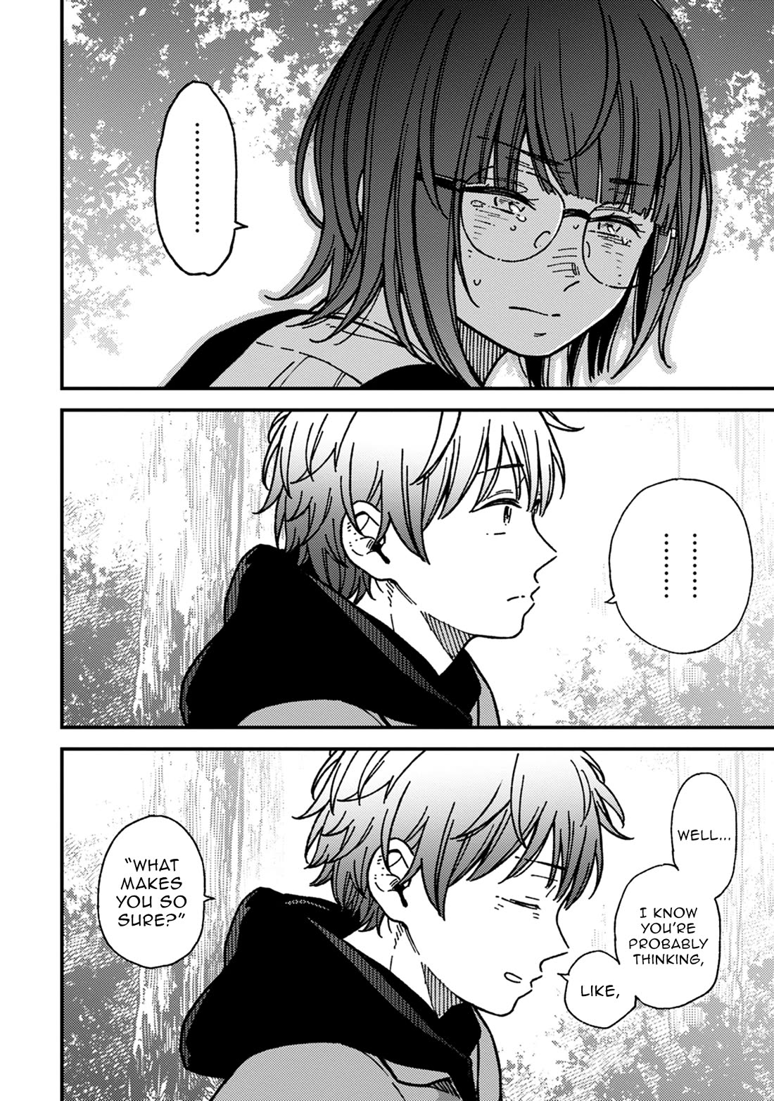 Kakushigoto - Secrets chapter 24 page 16