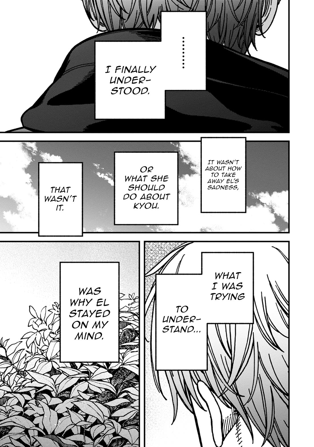 Kakushigoto - Secrets chapter 24 page 9