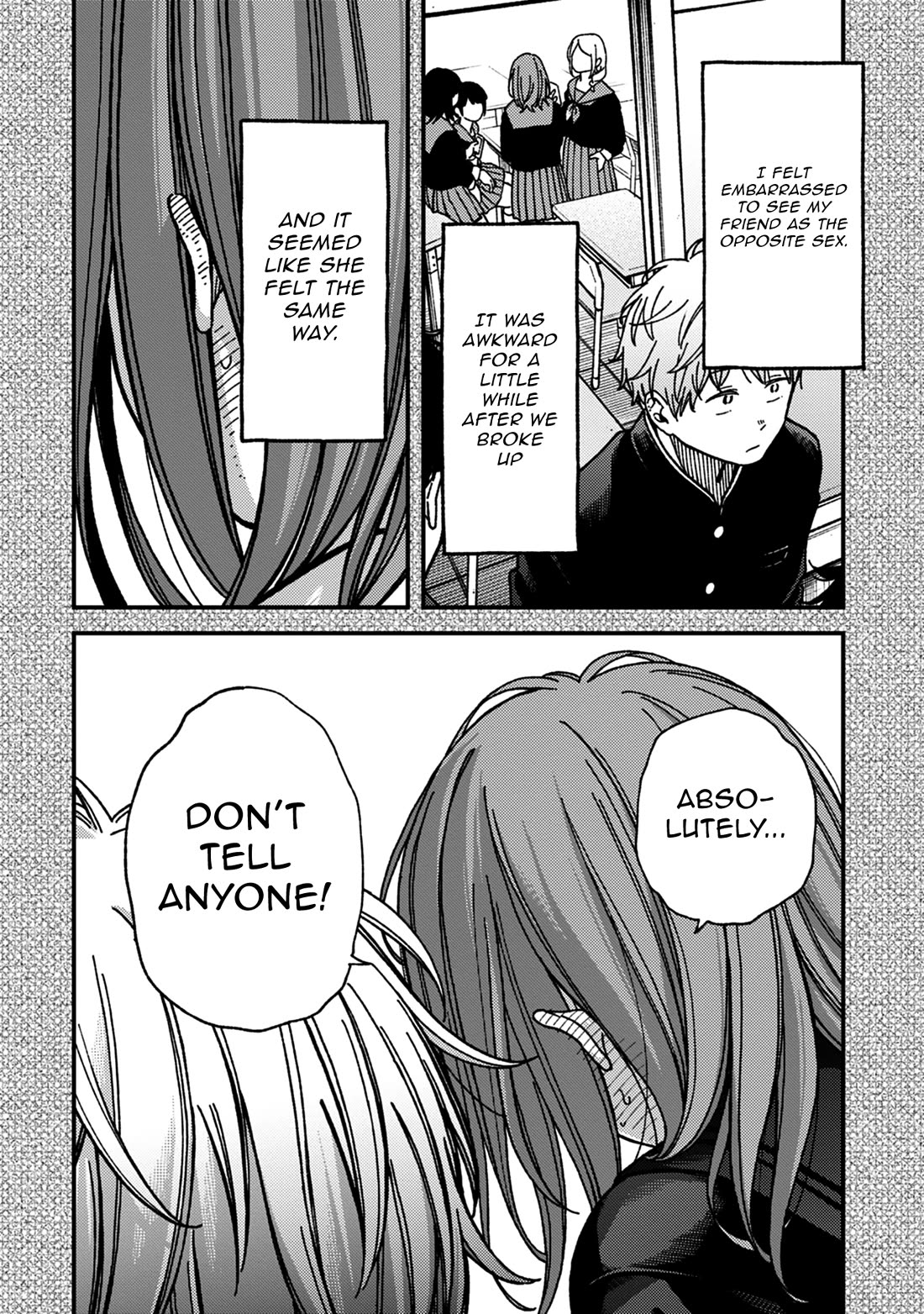 Kakushigoto - Secrets chapter 25 page 18