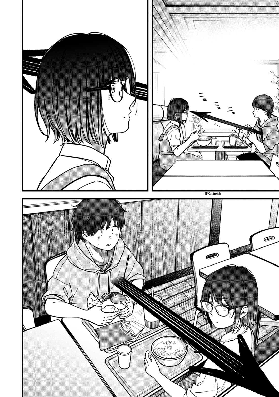 Kakushigoto - Secrets chapter 26 page 15