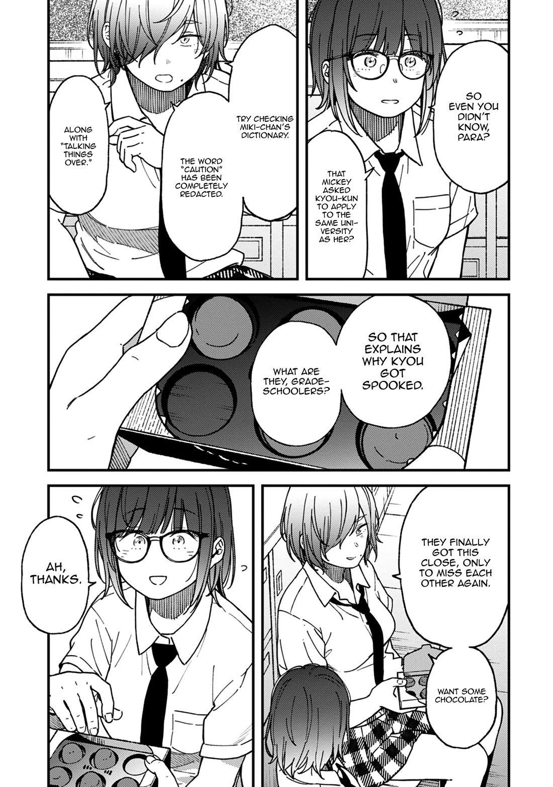 Kakushigoto - Secrets chapter 26 page 26