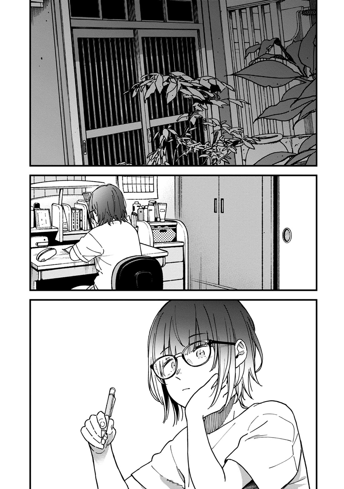 Kakushigoto - Secrets chapter 26 page 32
