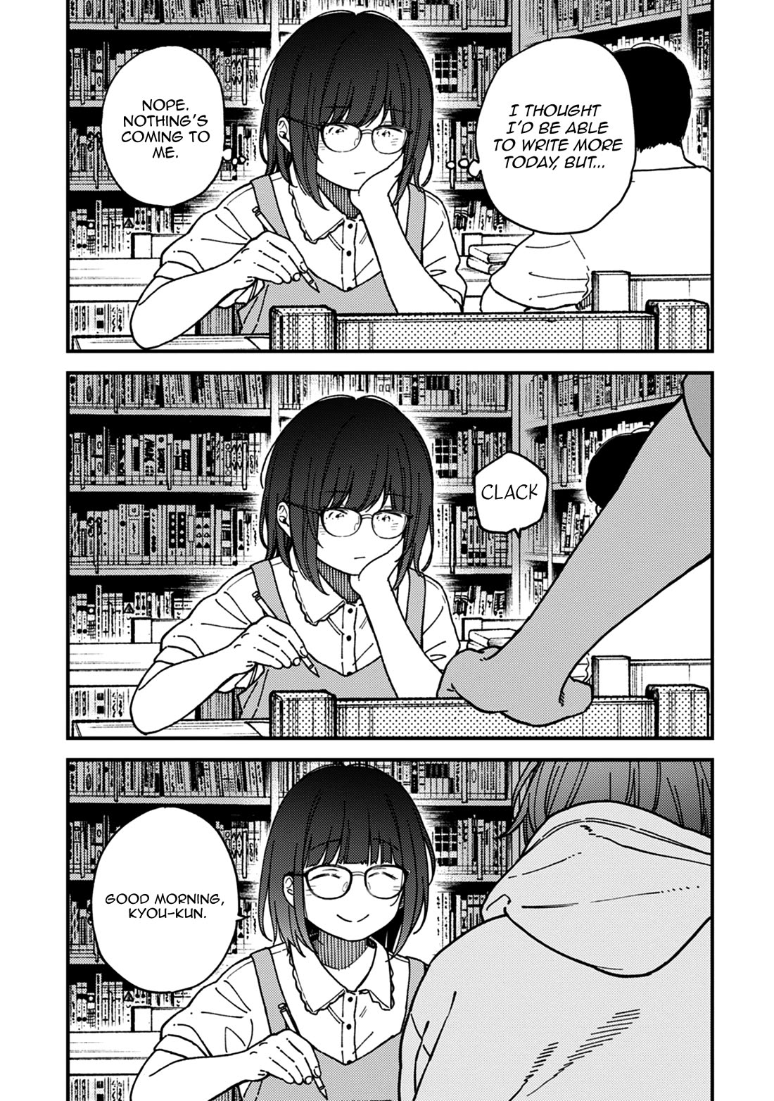 Kakushigoto - Secrets chapter 26 page 8