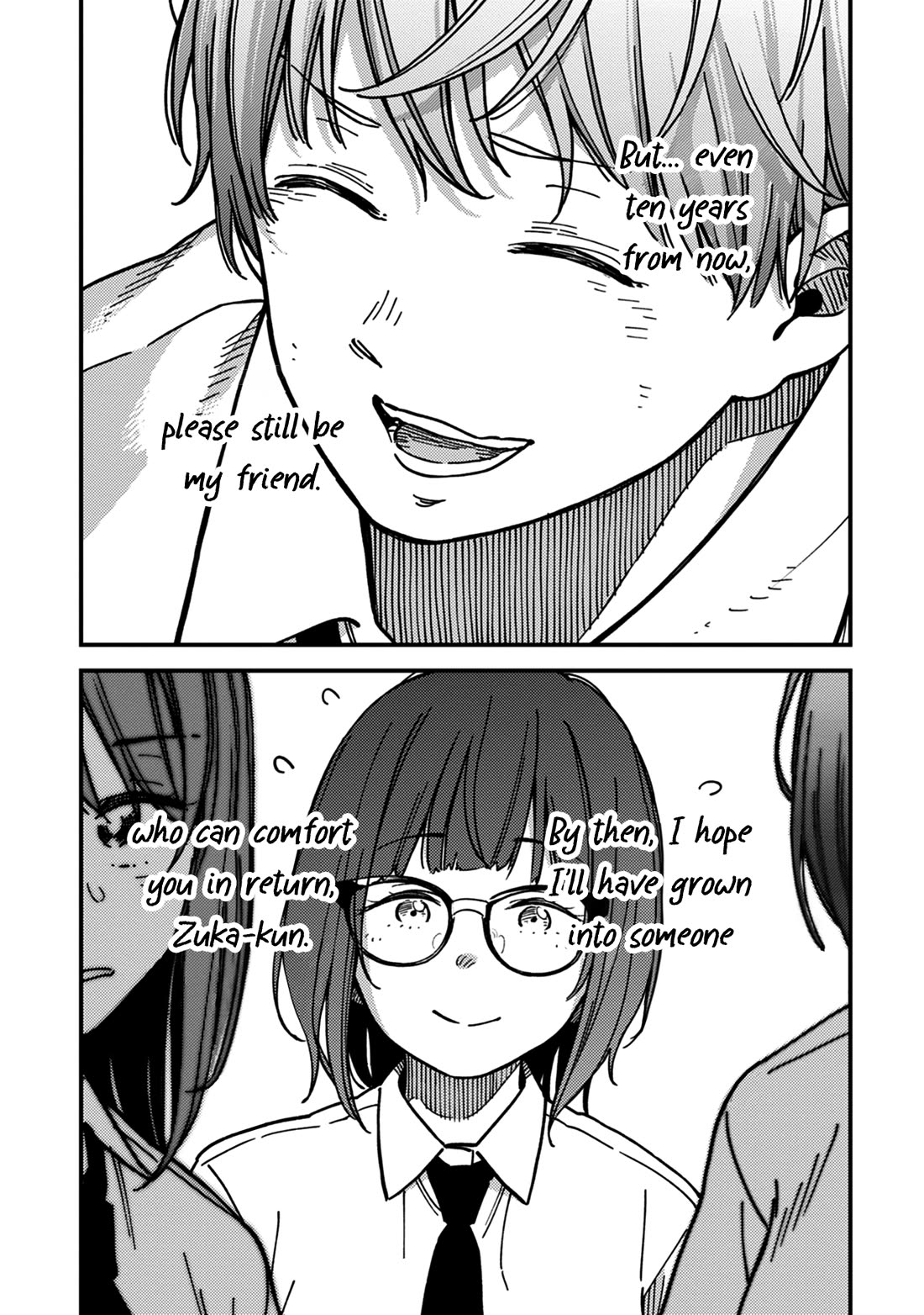 Kakushigoto - Secrets chapter 27 page 15
