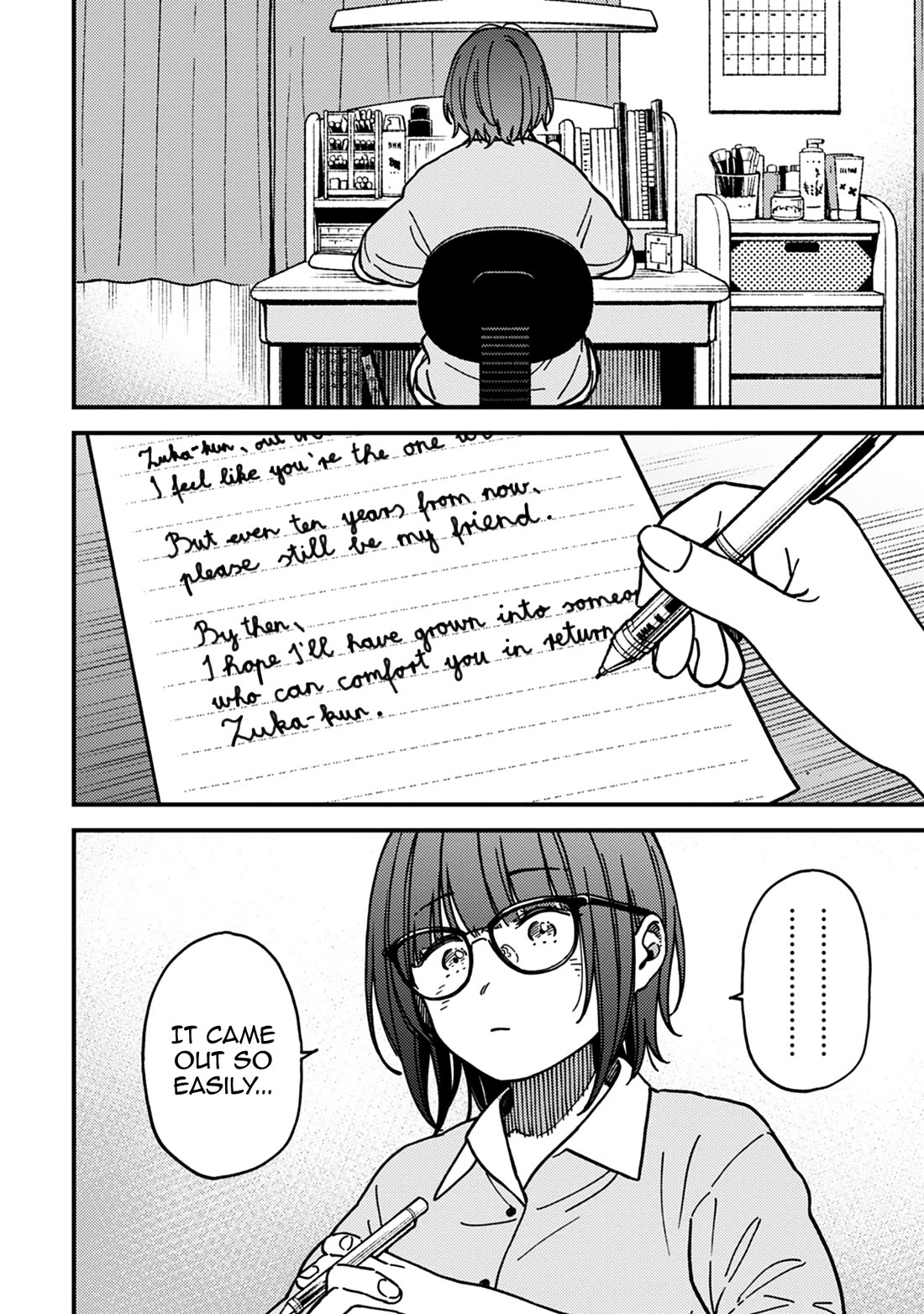 Kakushigoto - Secrets chapter 27 page 16