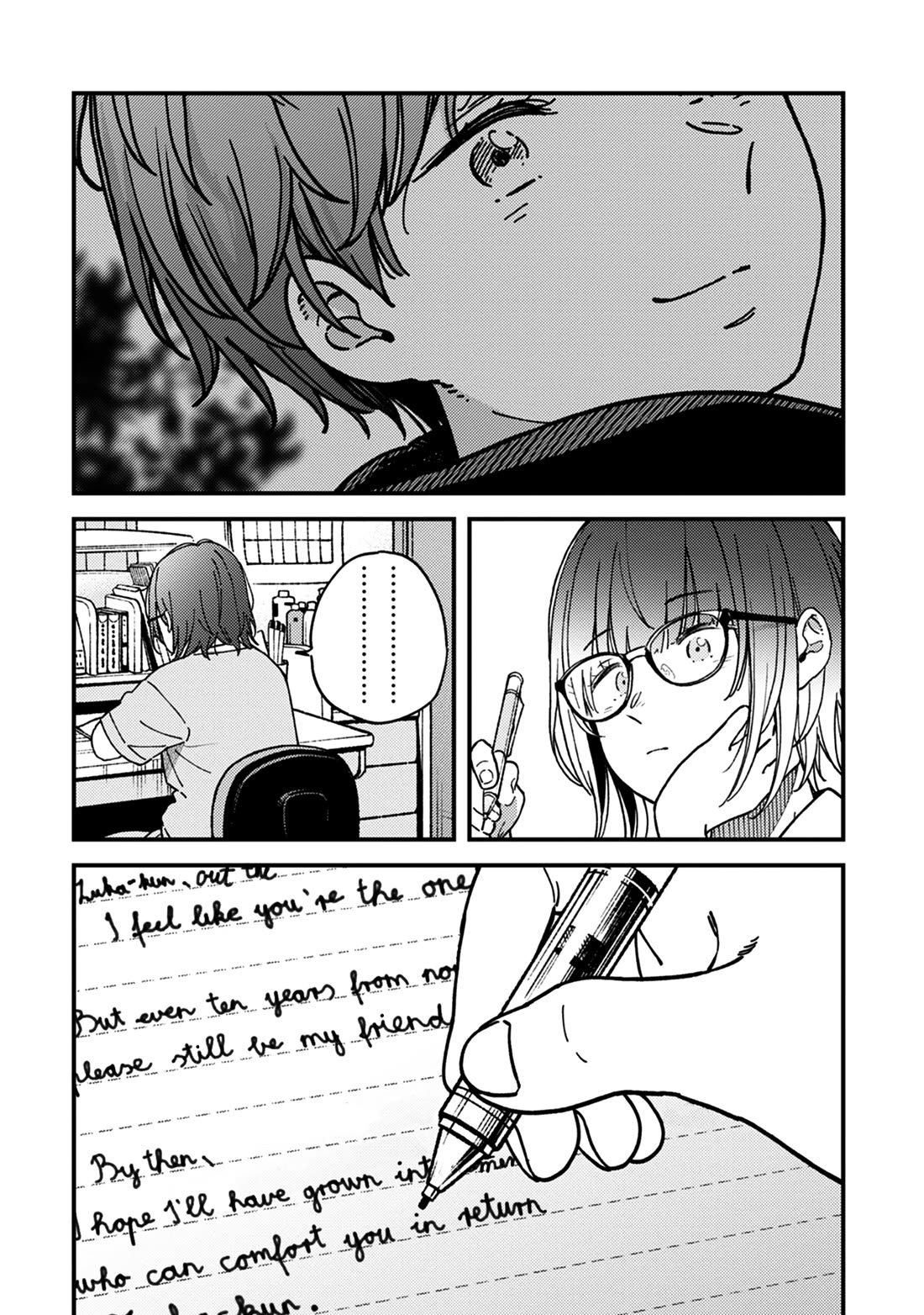 Kakushigoto - Secrets chapter 27 page 18
