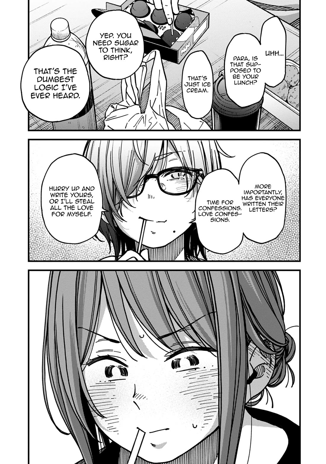 Kakushigoto - Secrets chapter 27 page 25