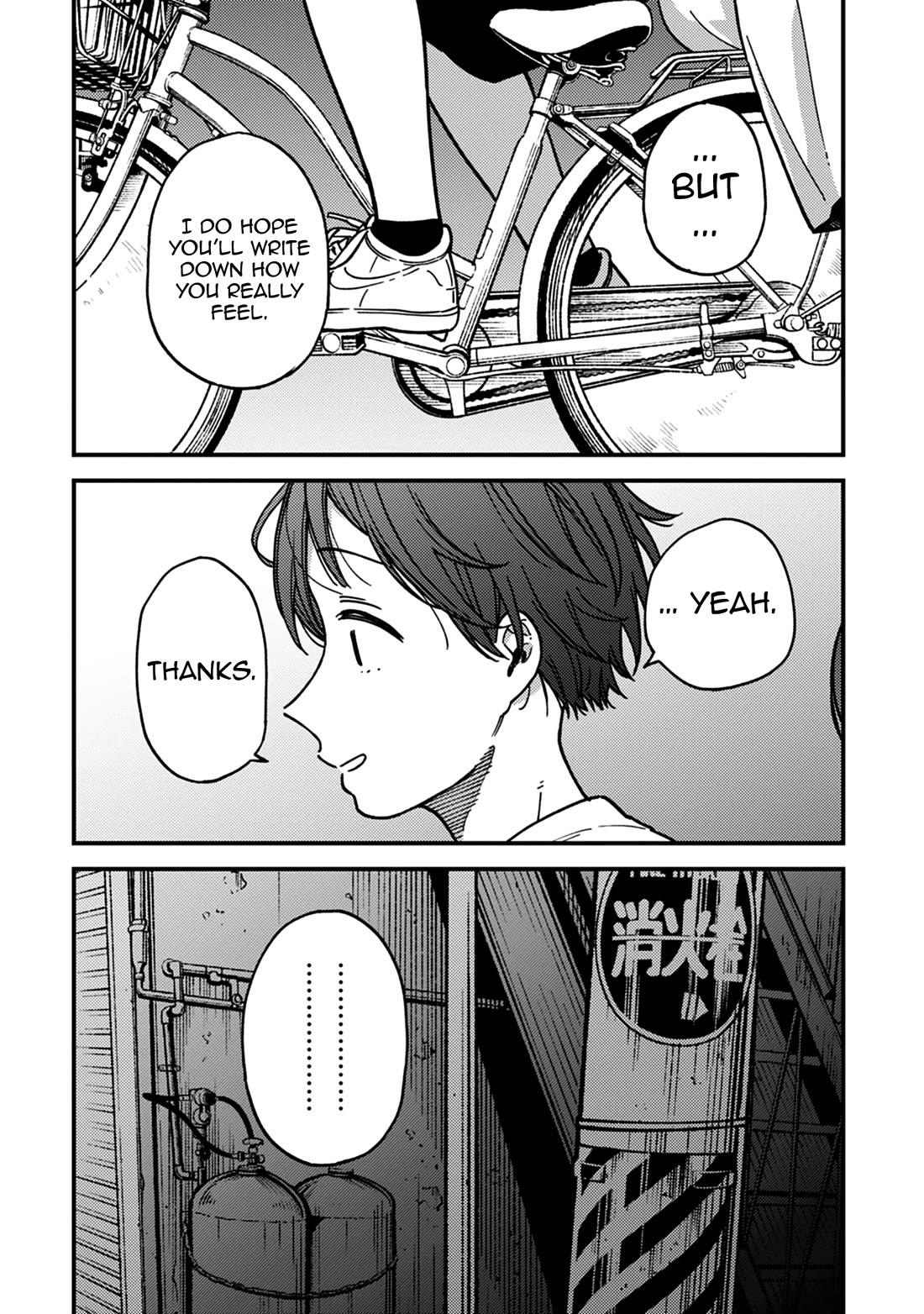 Kakushigoto - Secrets chapter 27 page 30