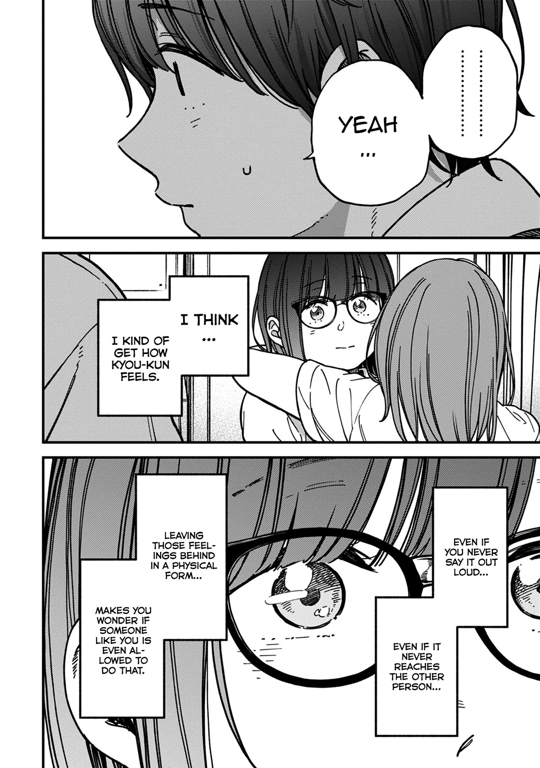 Kakushigoto - Secrets chapter 27 page 6