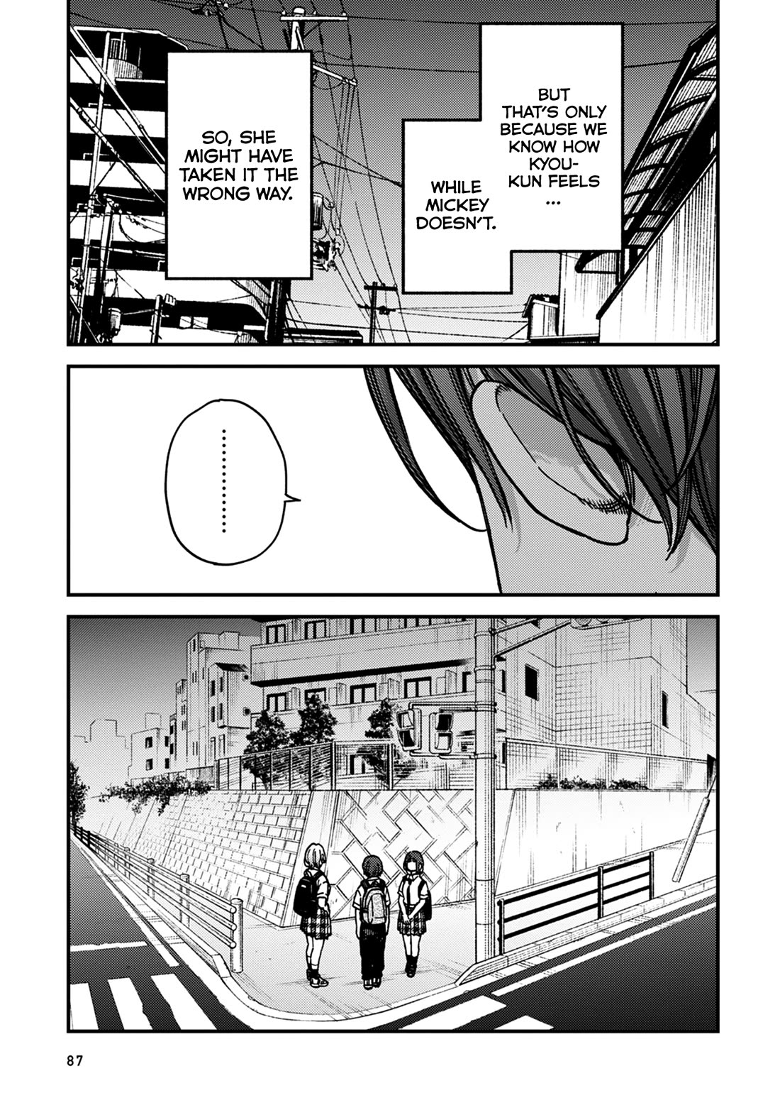 Kakushigoto - Secrets chapter 28 page 21