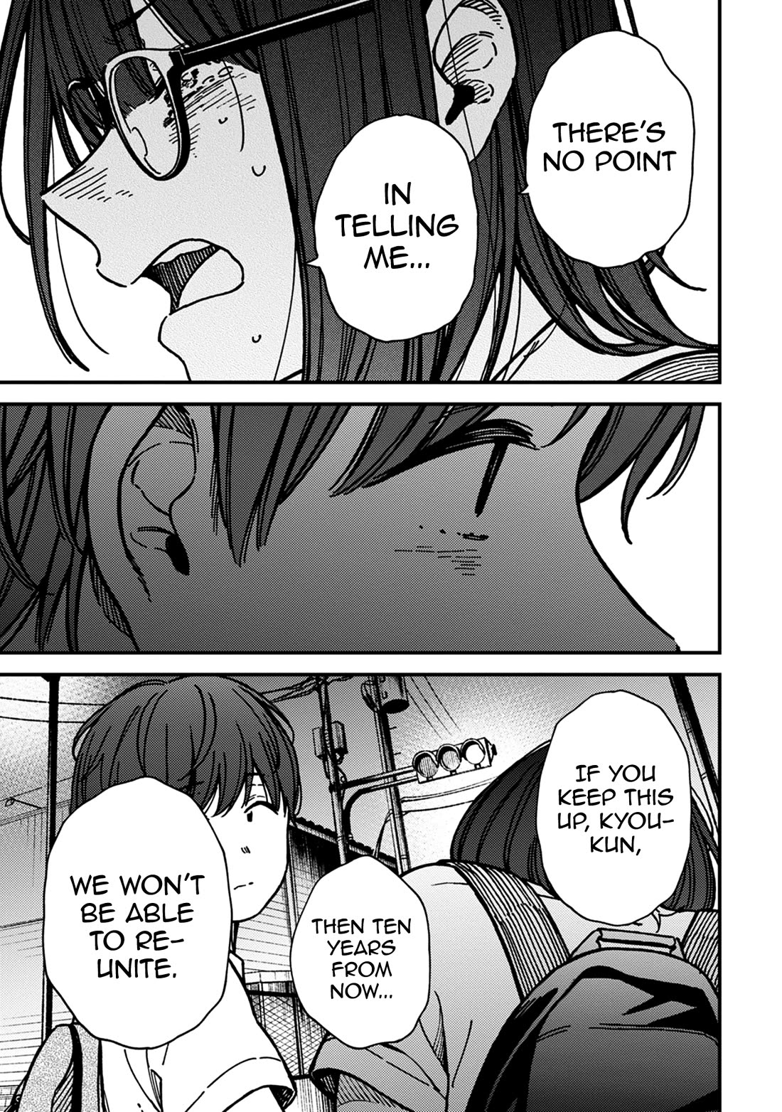 Kakushigoto - Secrets chapter 28 page 27