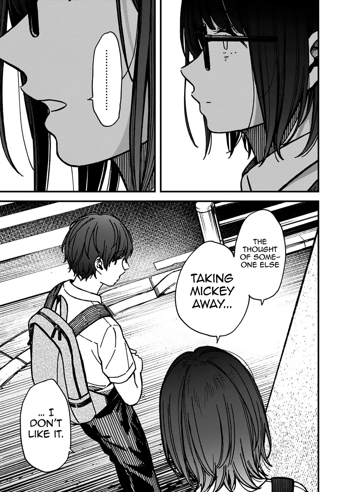 Kakushigoto - Secrets chapter 28 page 31