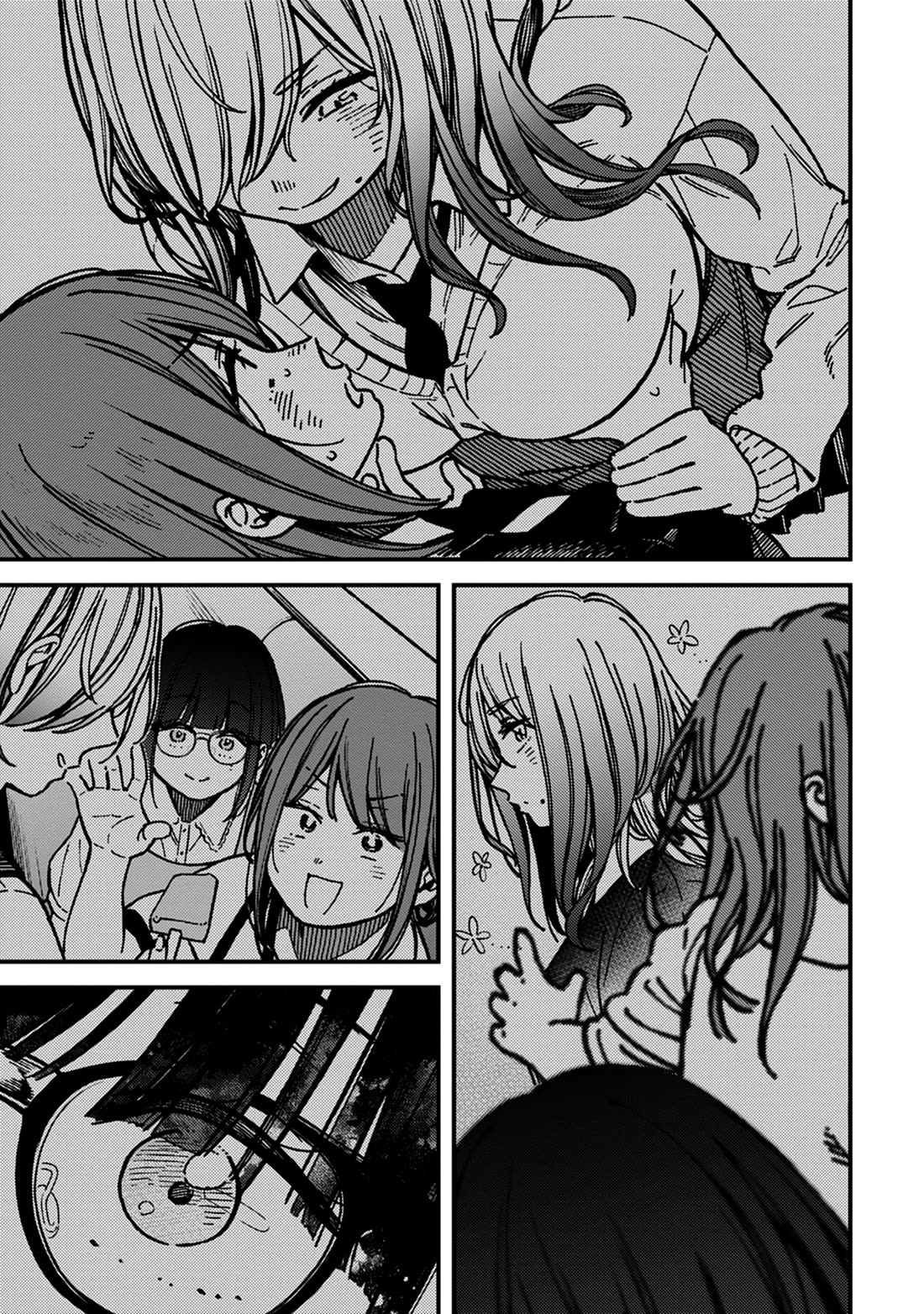 Kakushigoto - Secrets chapter 28 page 5