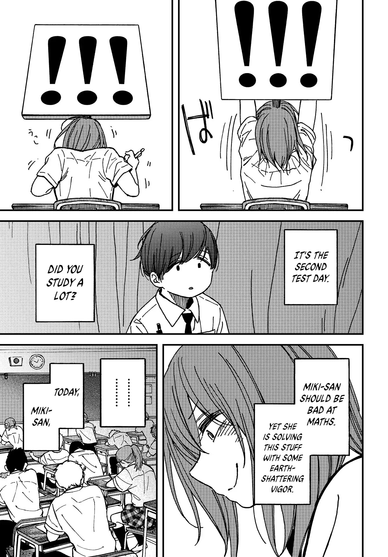 Kakushigoto - Secrets chapter 3 page 13