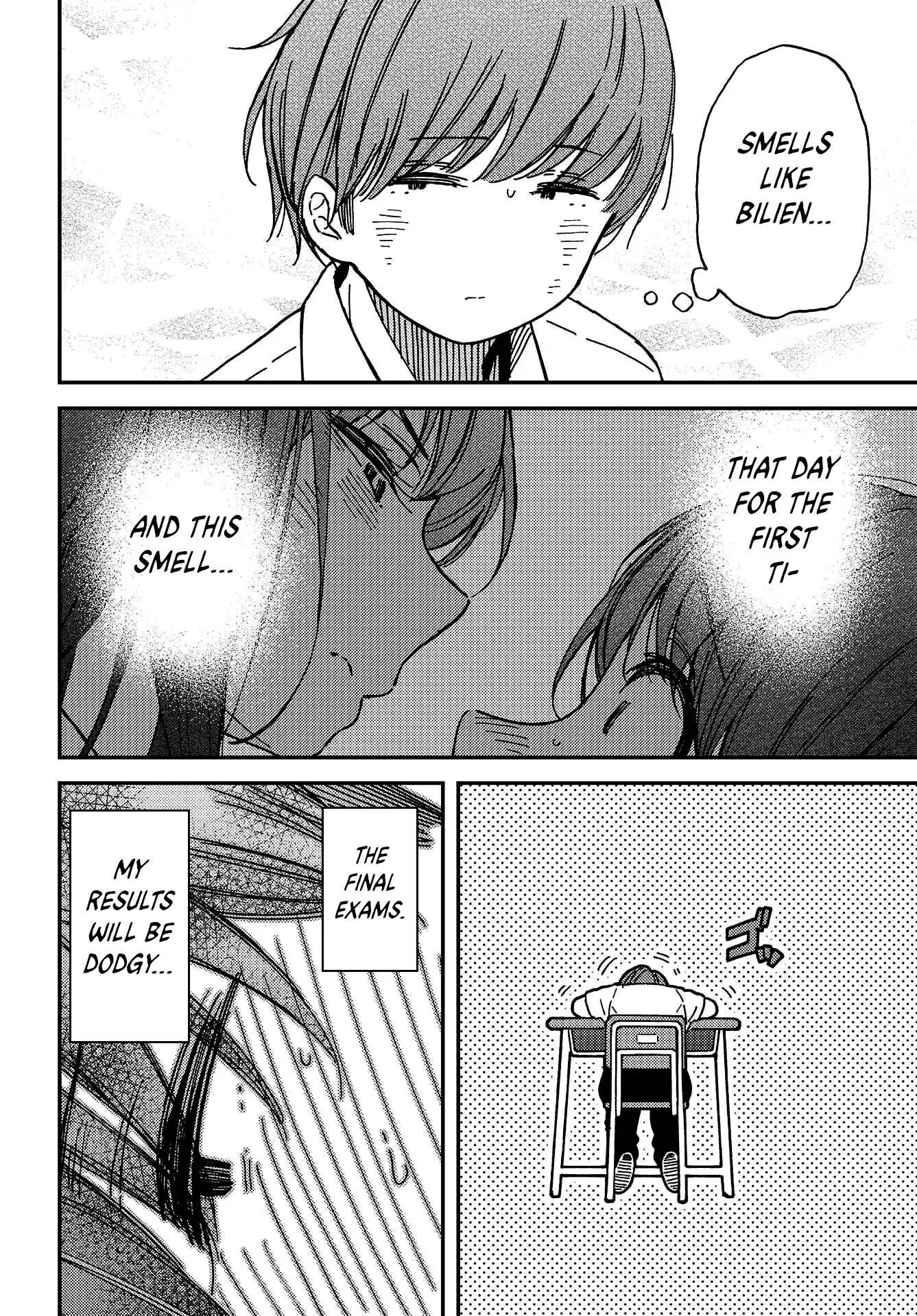 Kakushigoto - Secrets chapter 3 page 14