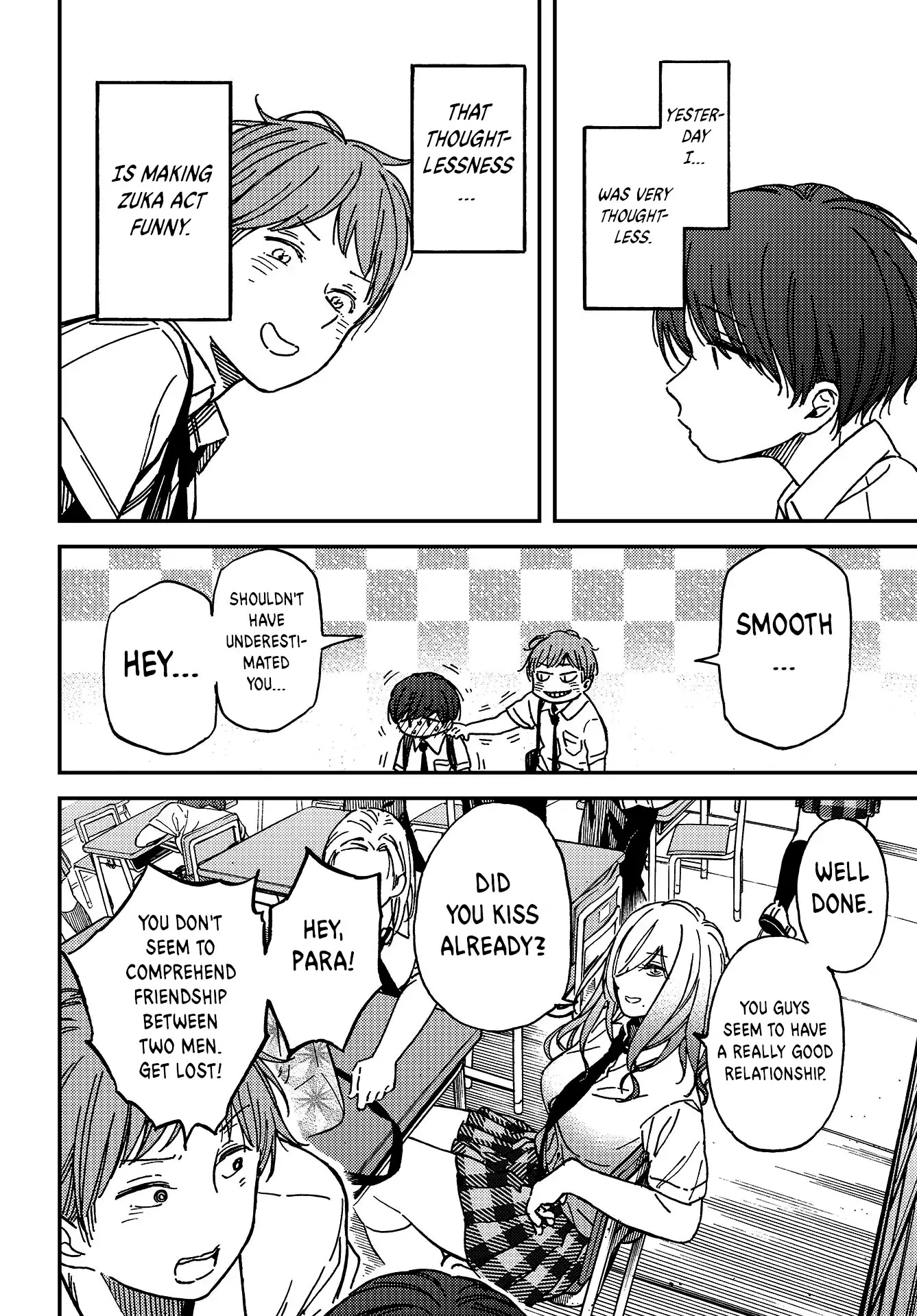 Kakushigoto - Secrets chapter 3 page 16