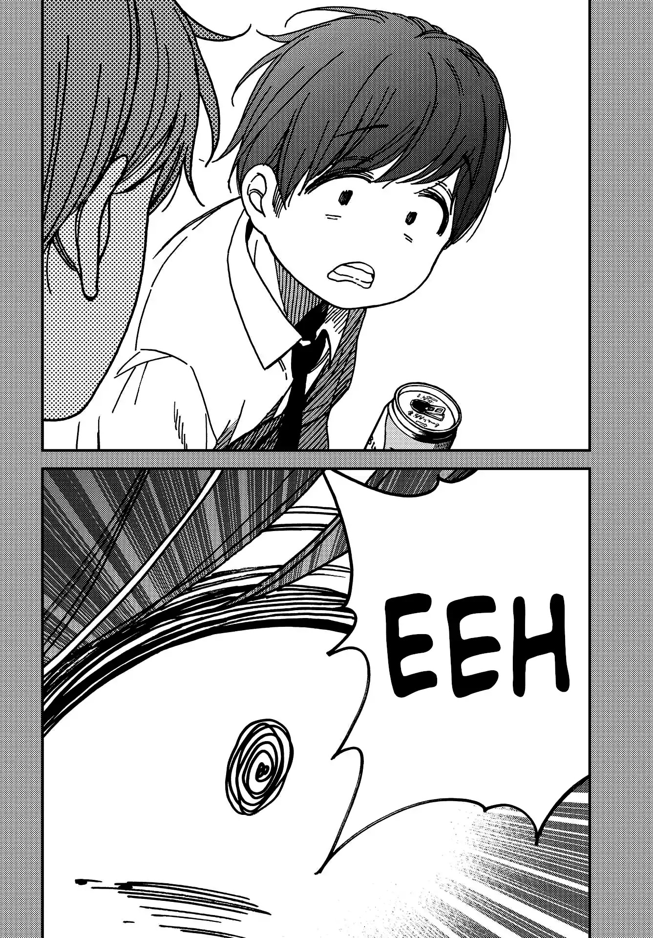 Kakushigoto - Secrets chapter 3 page 18