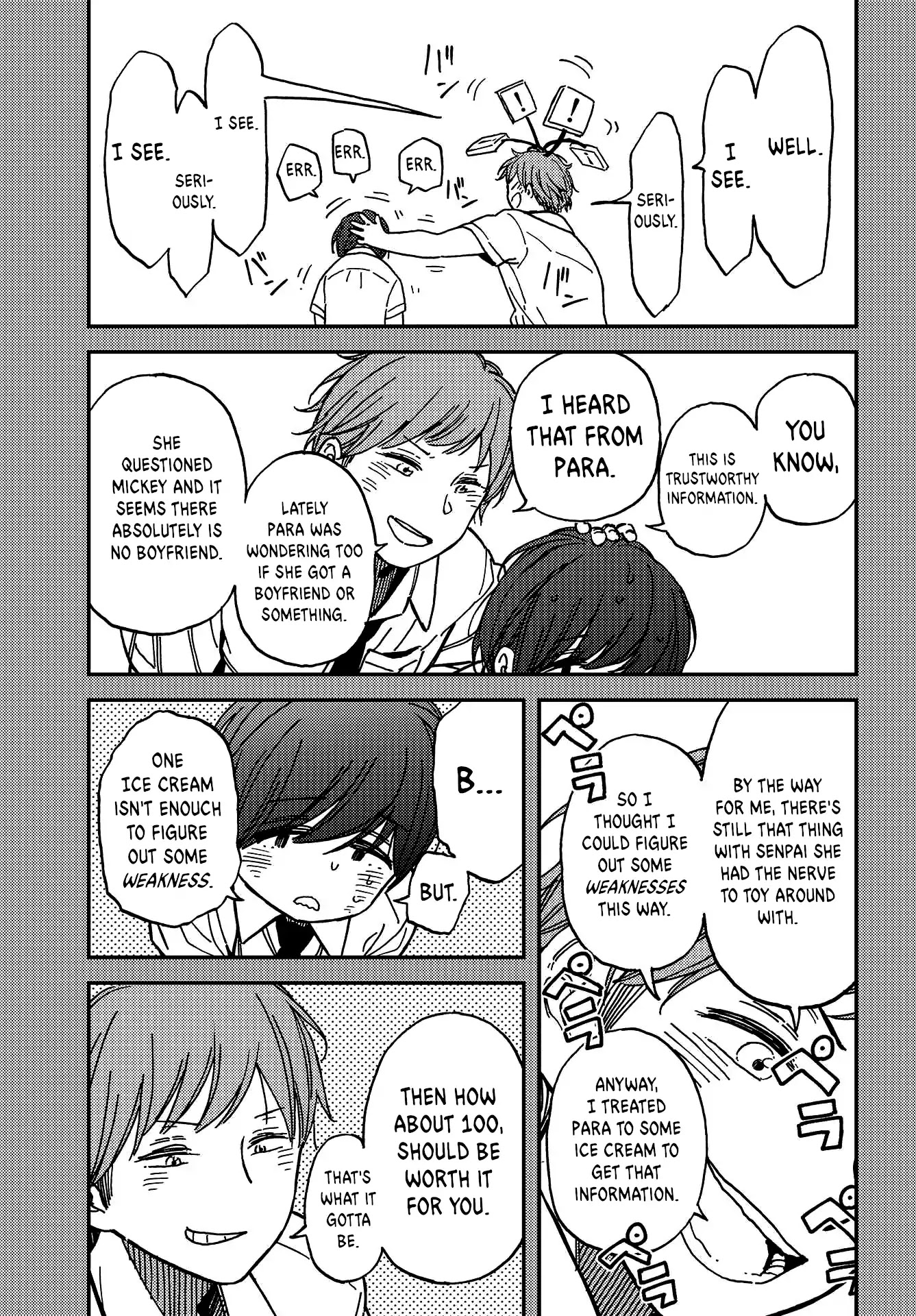 Kakushigoto - Secrets chapter 3 page 21