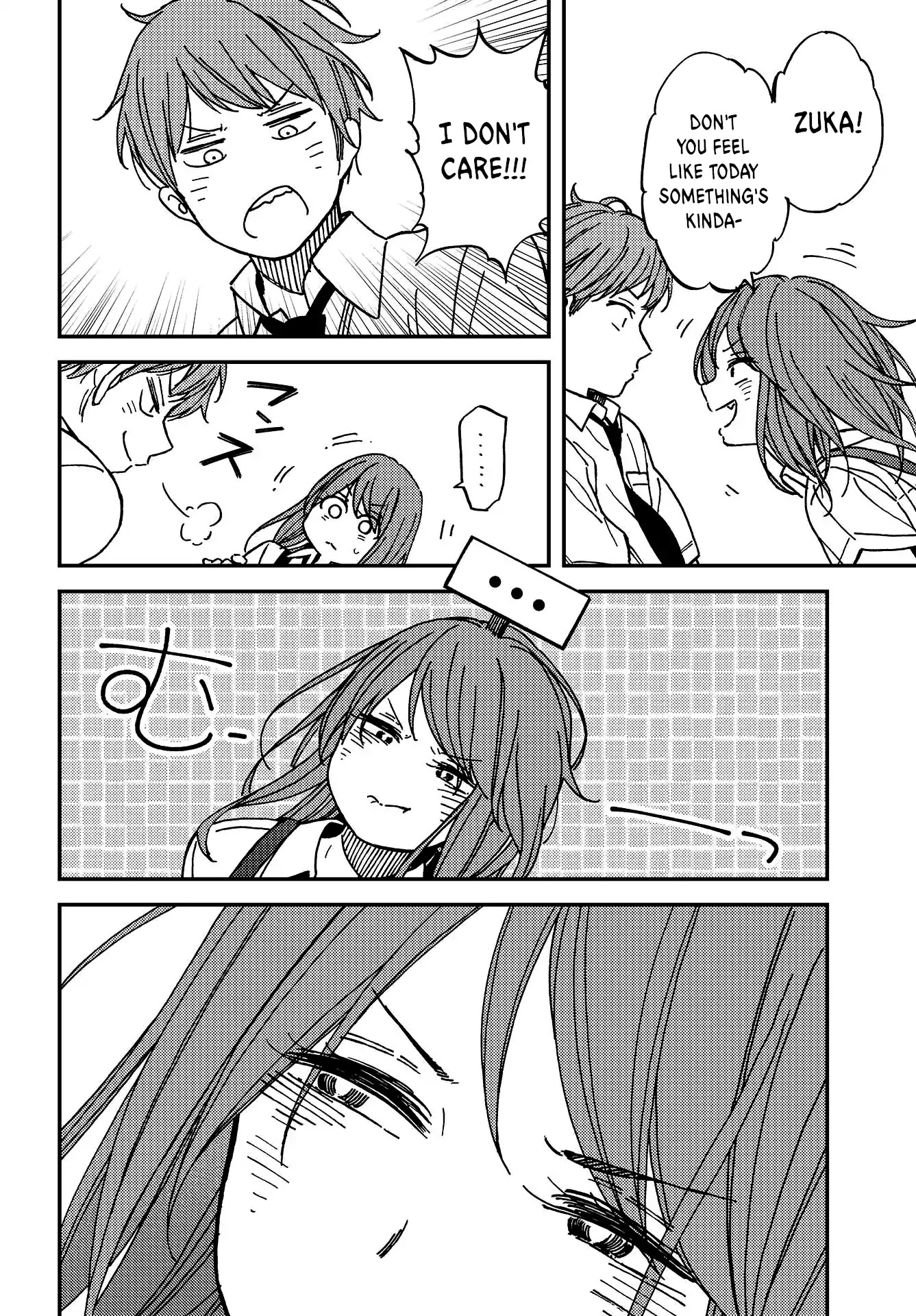 Kakushigoto - Secrets chapter 3 page 24