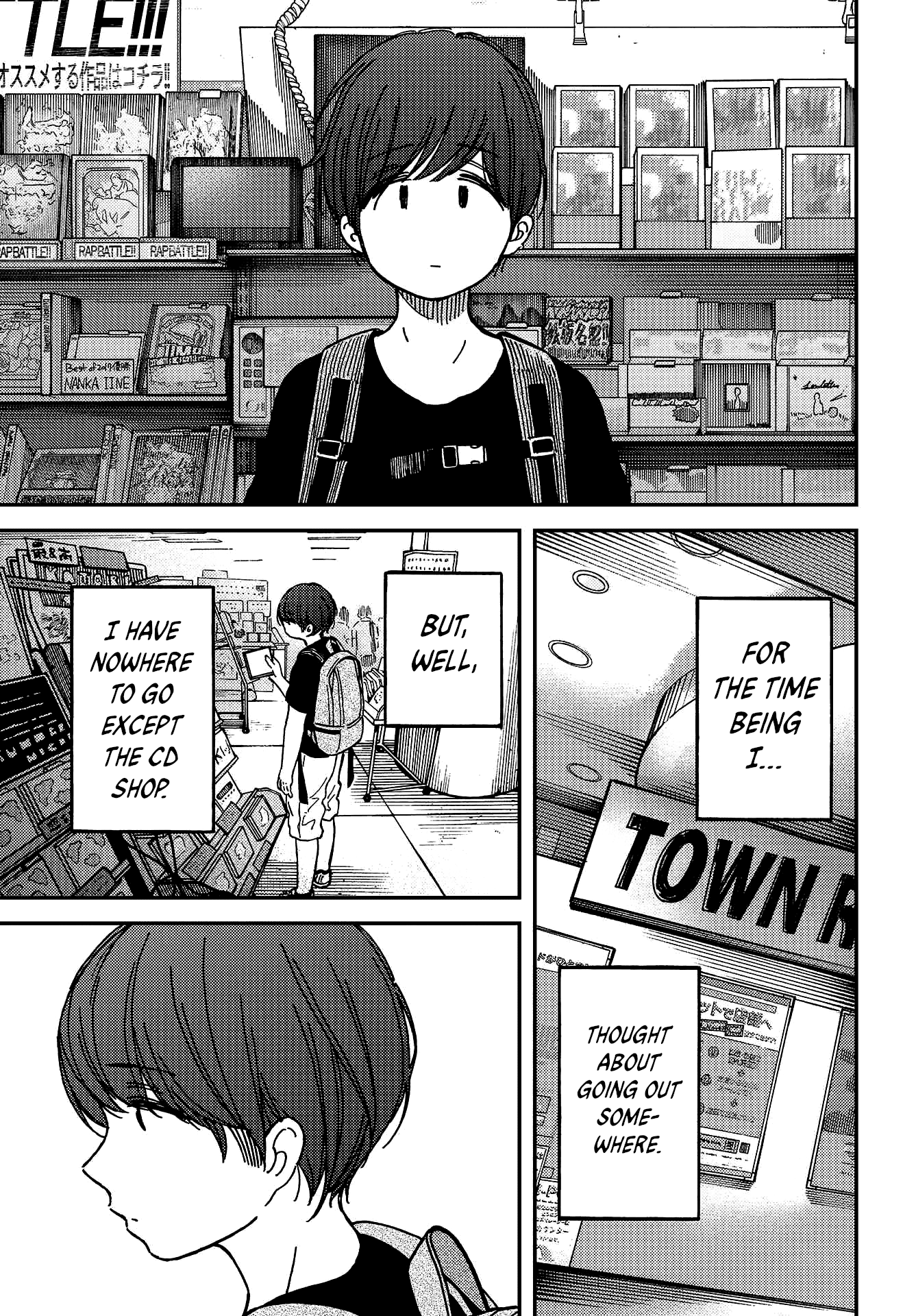 Kakushigoto - Secrets chapter 4 page 6