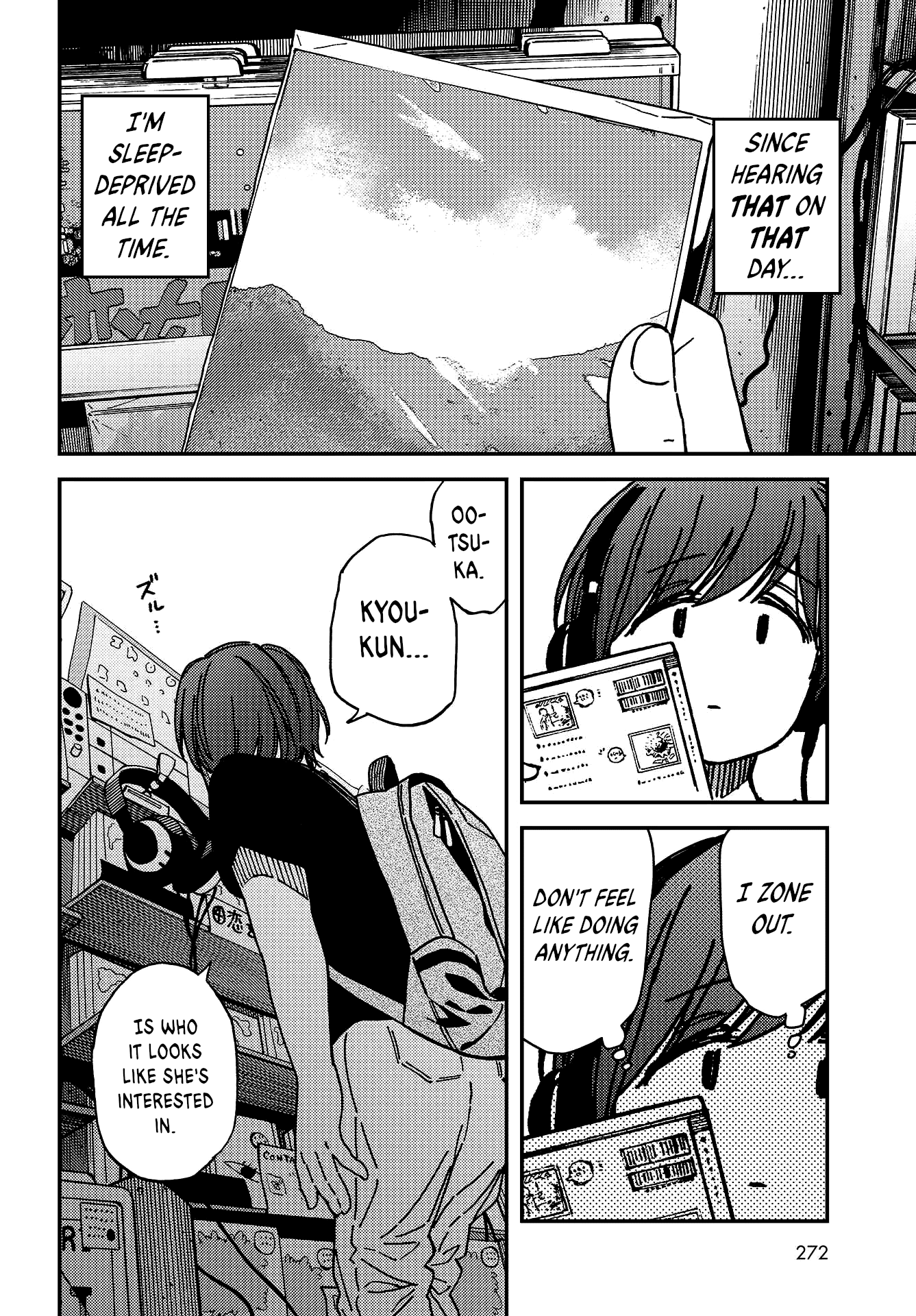 Kakushigoto - Secrets chapter 4 page 7