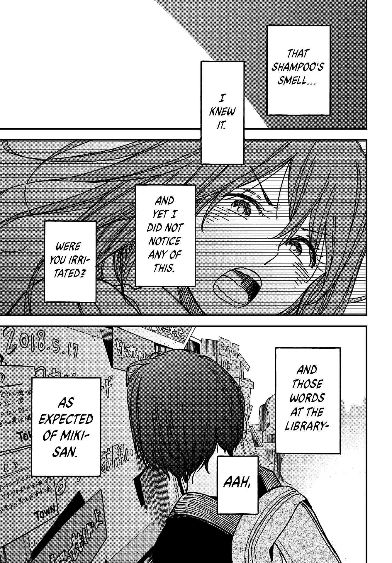 Kakushigoto - Secrets chapter 4 page 8