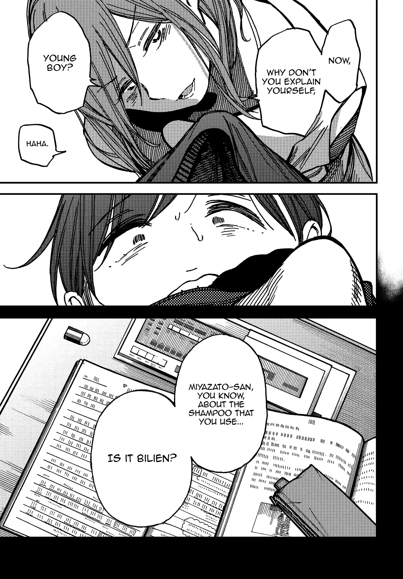 Kakushigoto - Secrets chapter 5 page 10