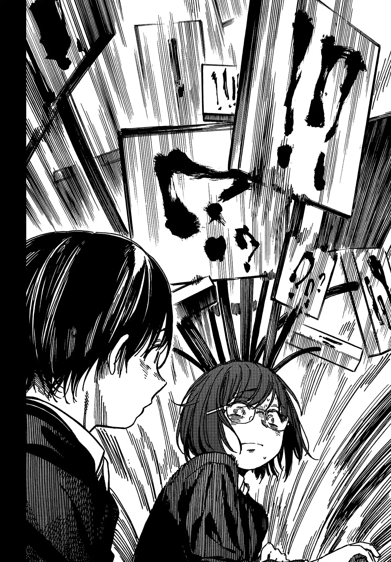 Kakushigoto - Secrets chapter 5 page 13
