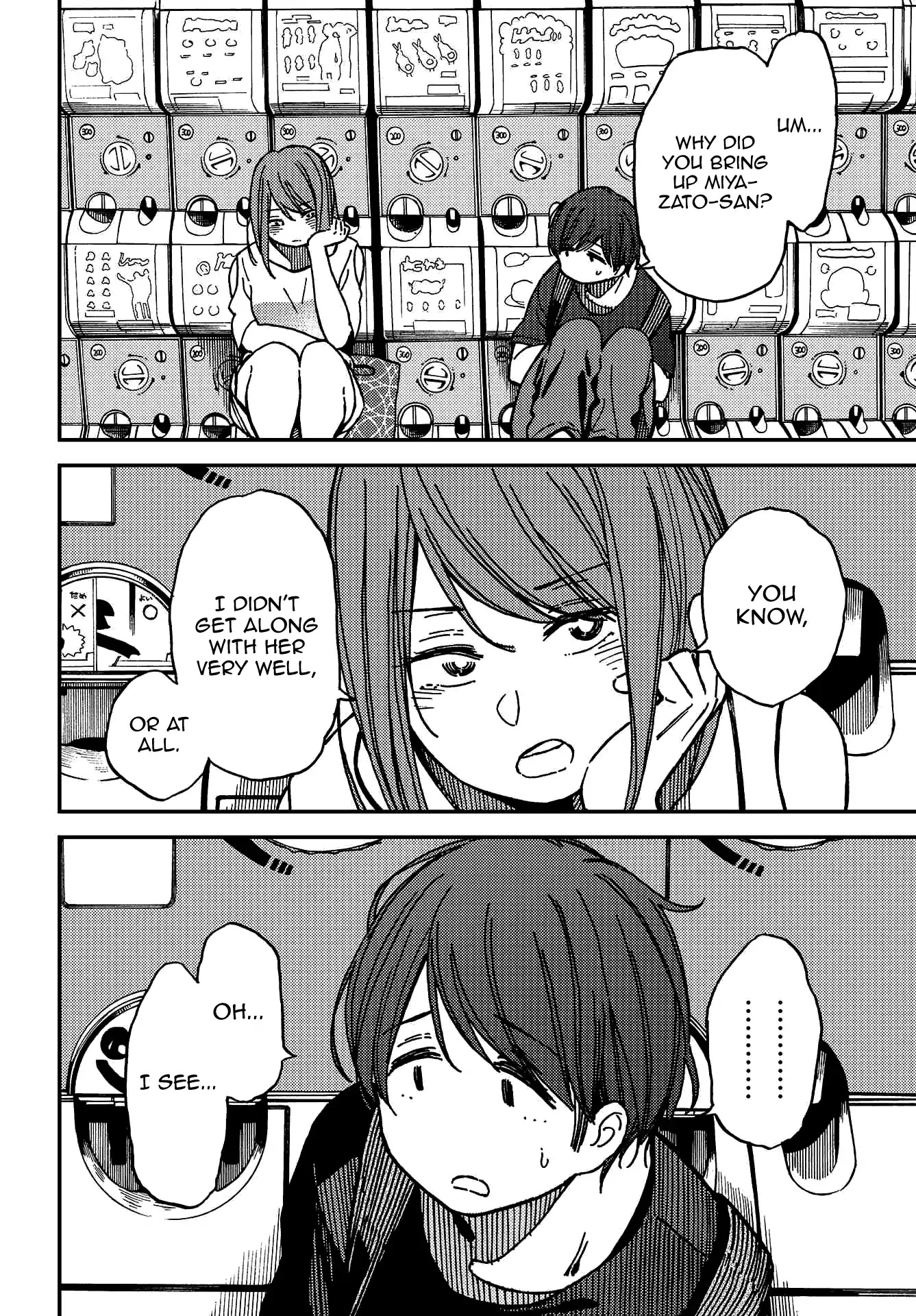 Kakushigoto - Secrets chapter 5 page 17