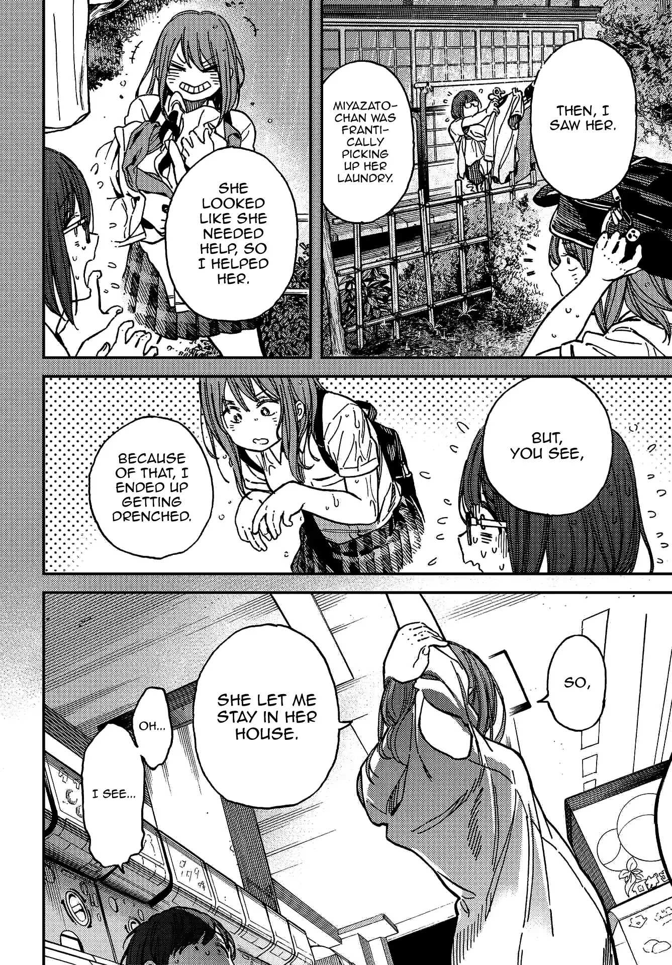 Kakushigoto - Secrets chapter 5 page 19