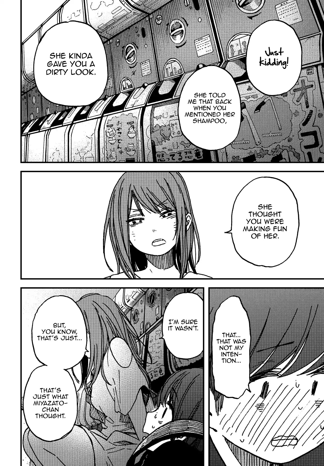 Kakushigoto - Secrets chapter 5 page 23