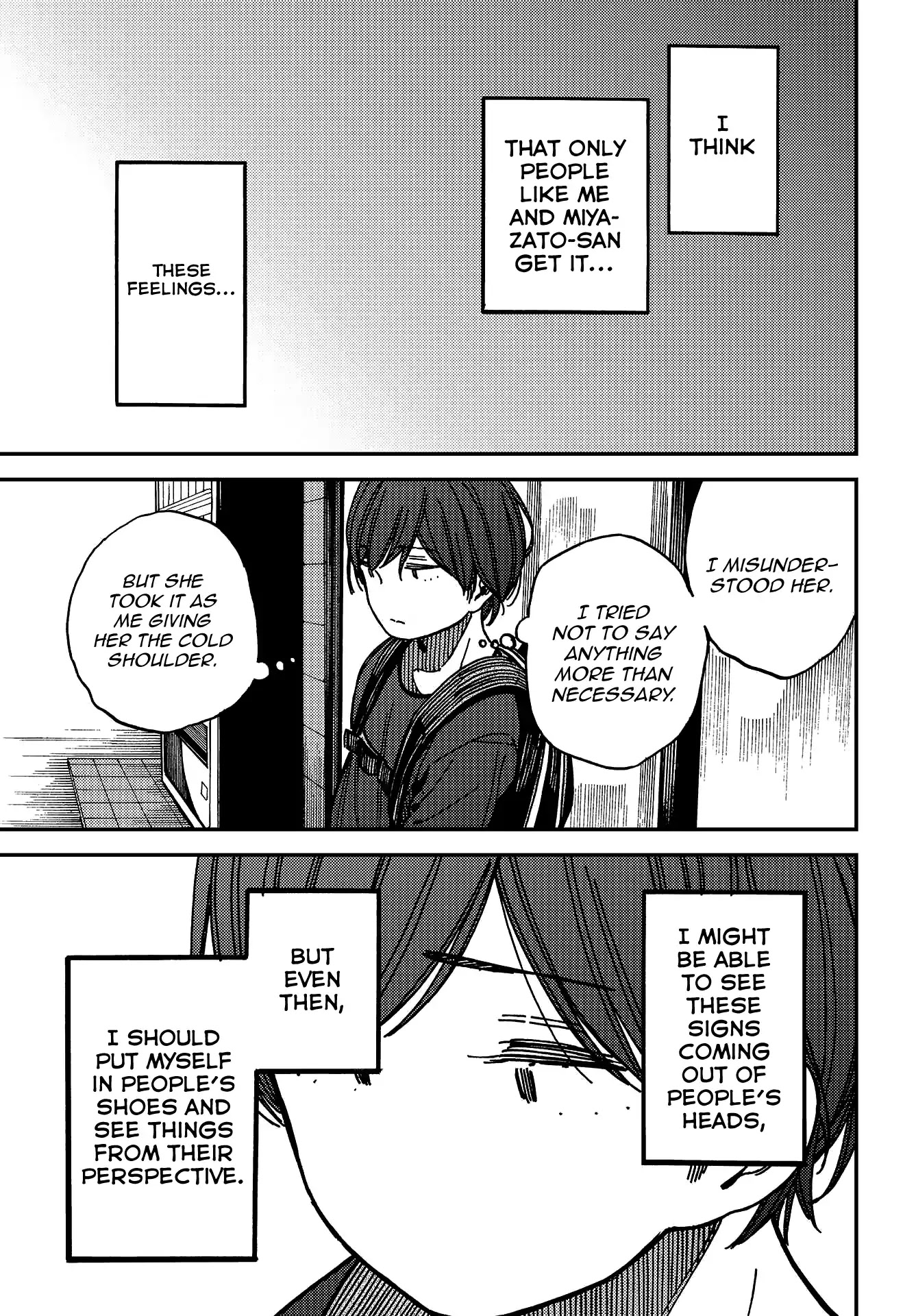 Kakushigoto - Secrets chapter 5 page 26