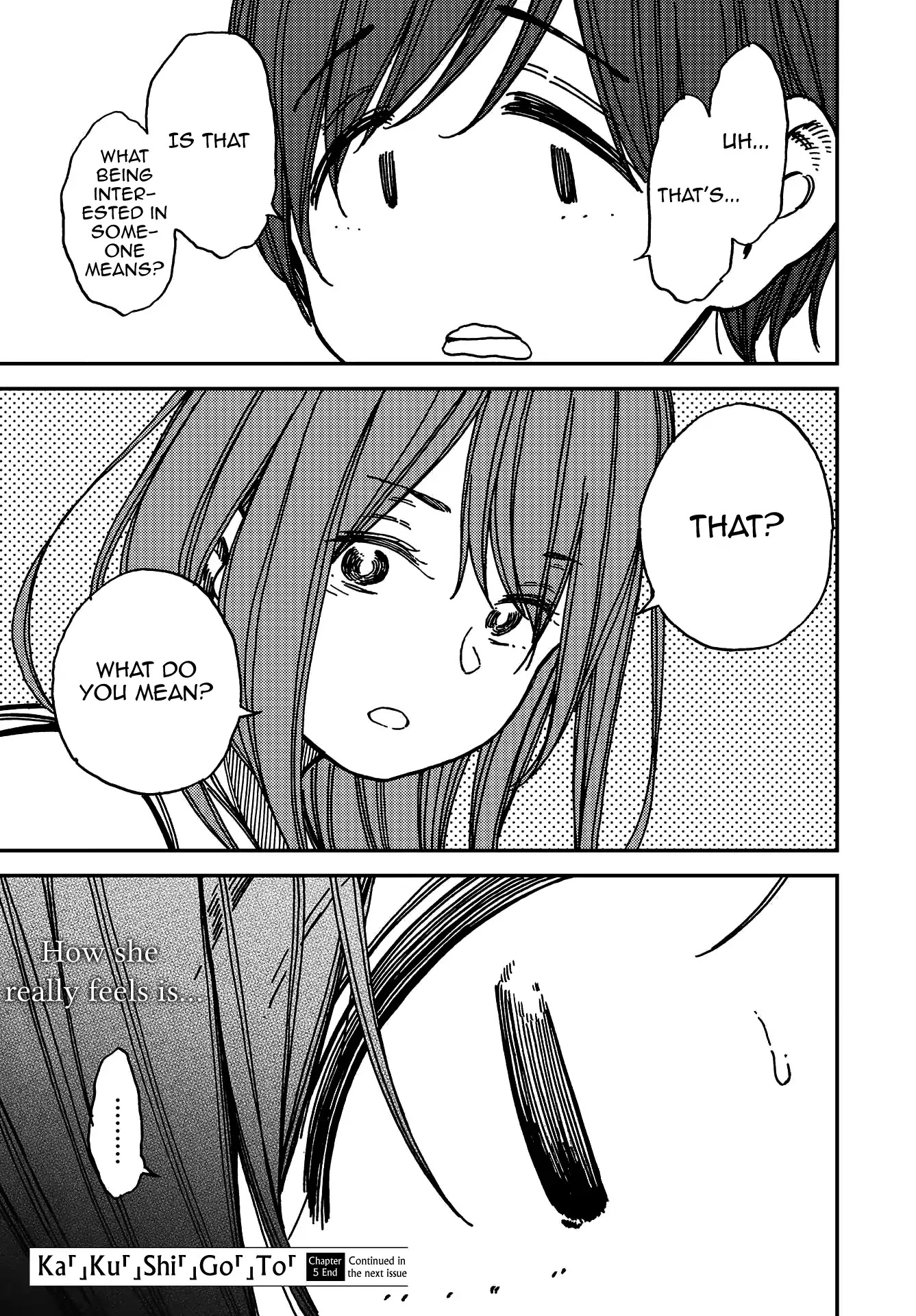Kakushigoto - Secrets chapter 5 page 34