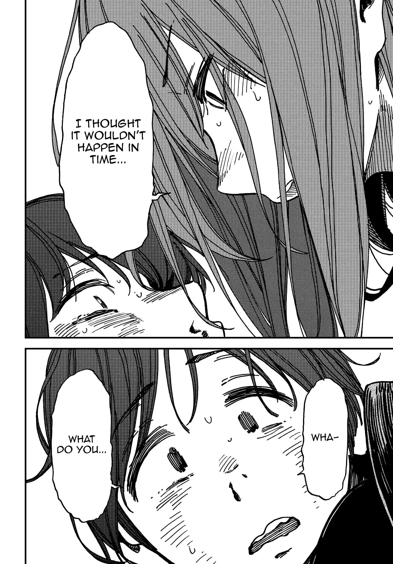 Kakushigoto - Secrets chapter 5 page 6