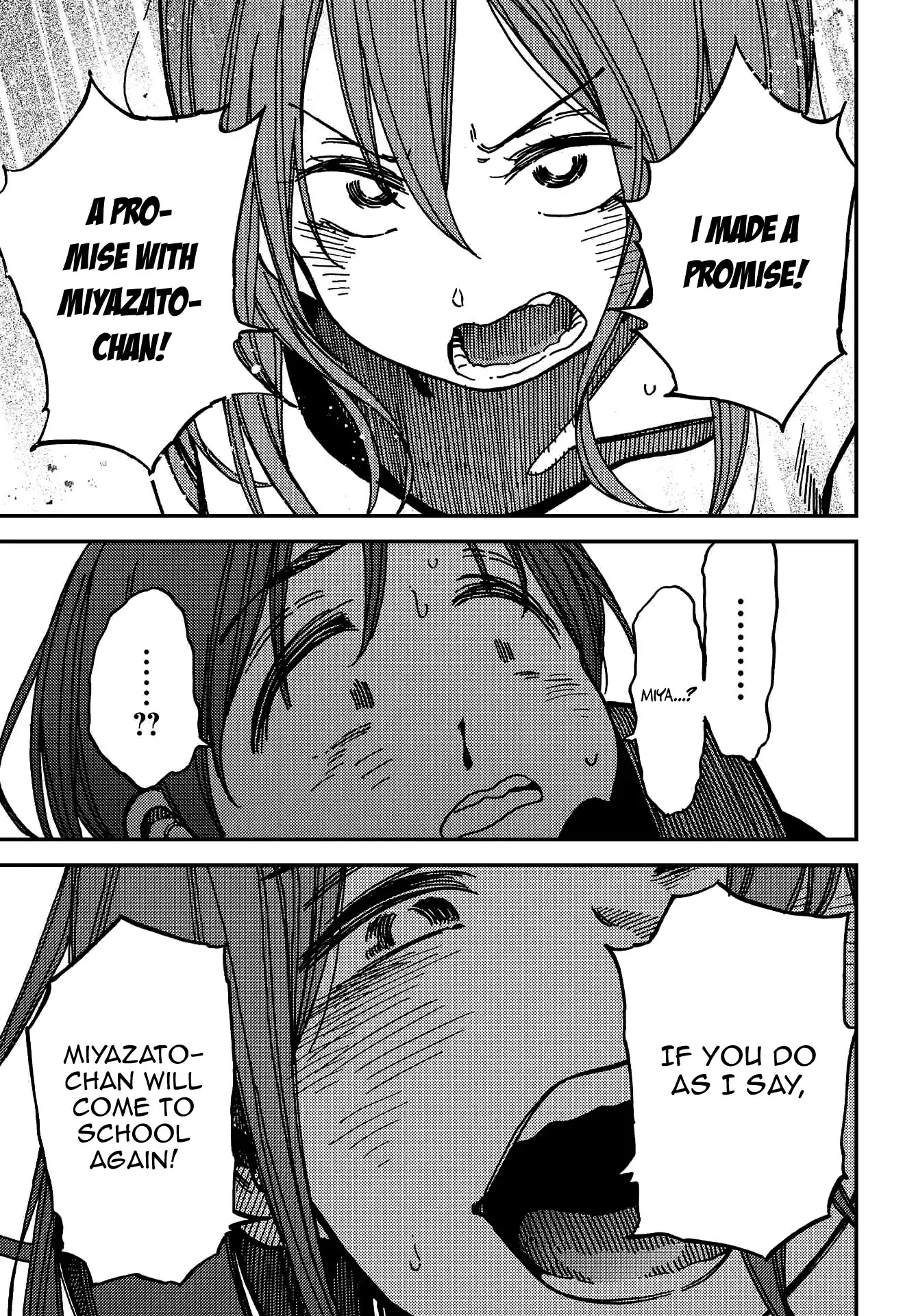 Kakushigoto - Secrets chapter 5 page 7