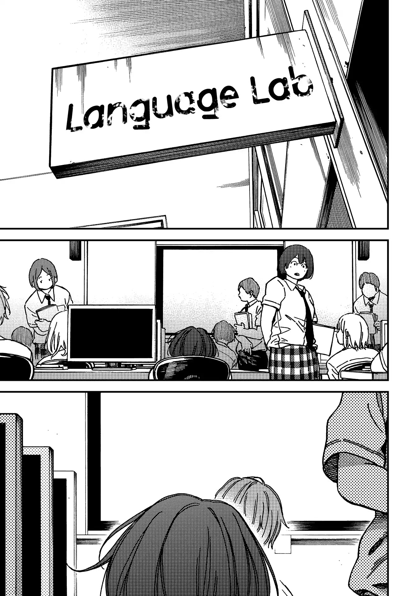 Kakushigoto - Secrets chapter 6 page 10