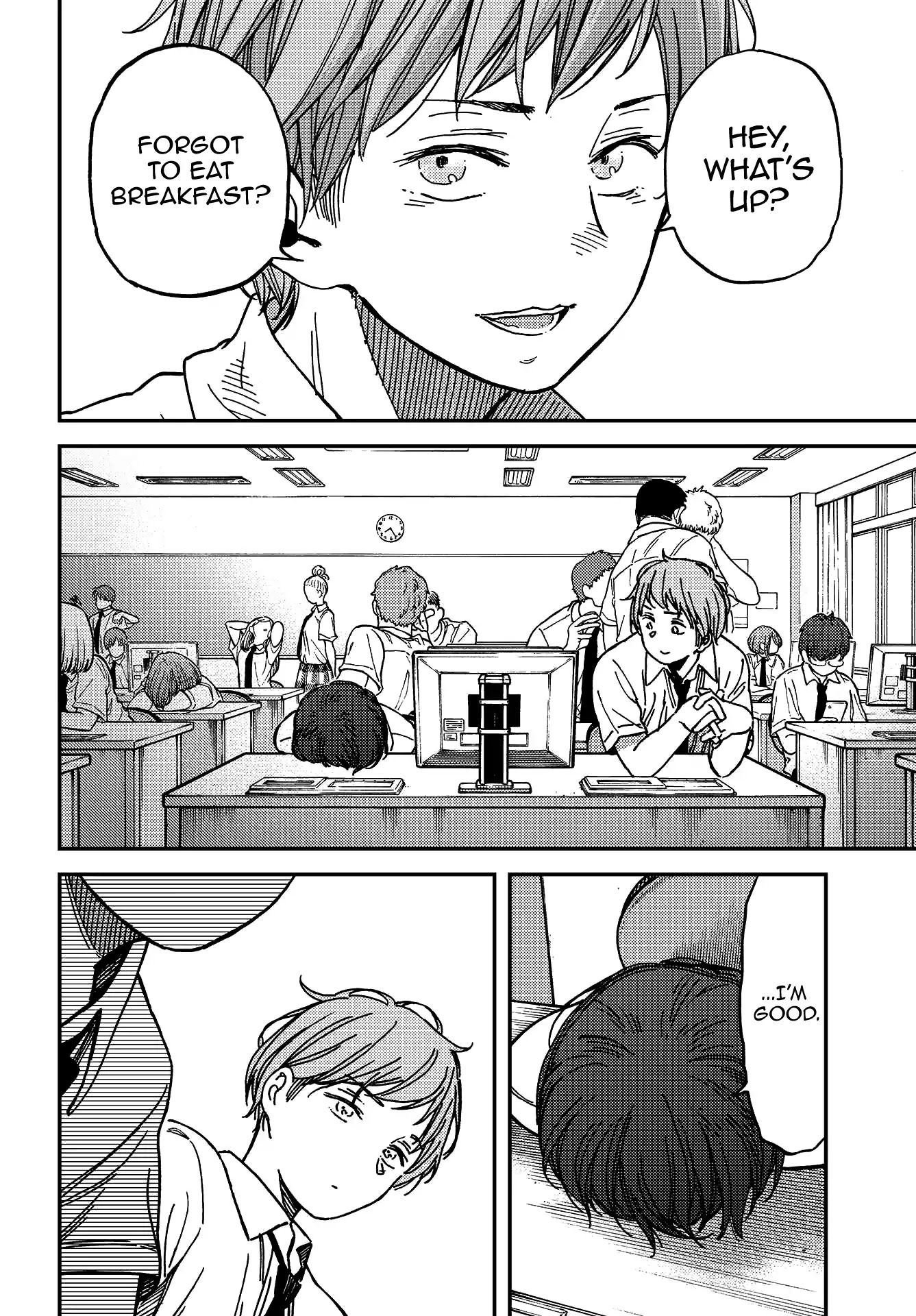 Kakushigoto - Secrets chapter 6 page 11