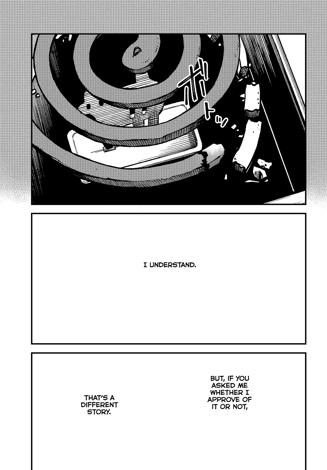 Kakushigoto - Secrets chapter 6 page 33