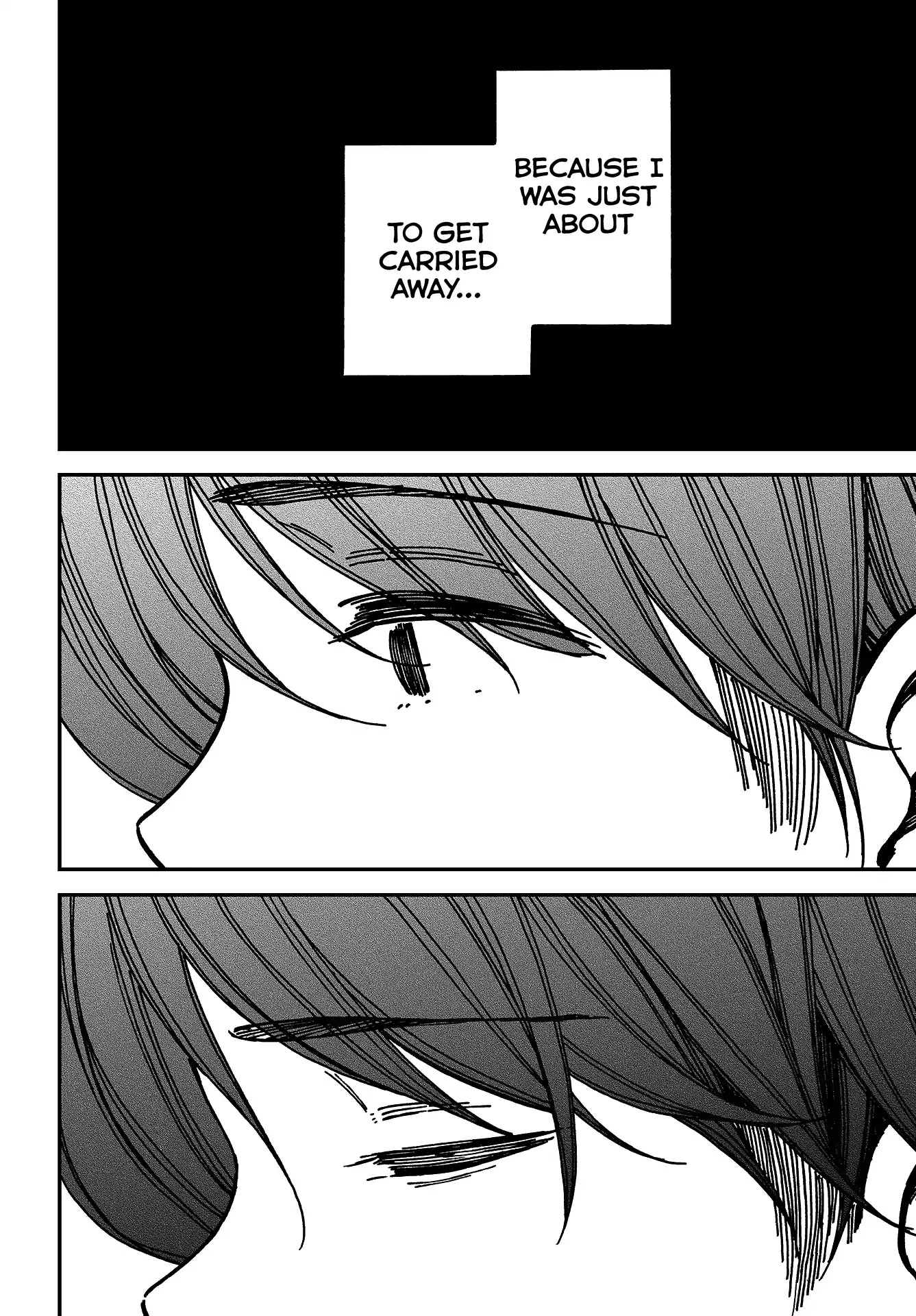 Kakushigoto - Secrets chapter 6 page 7