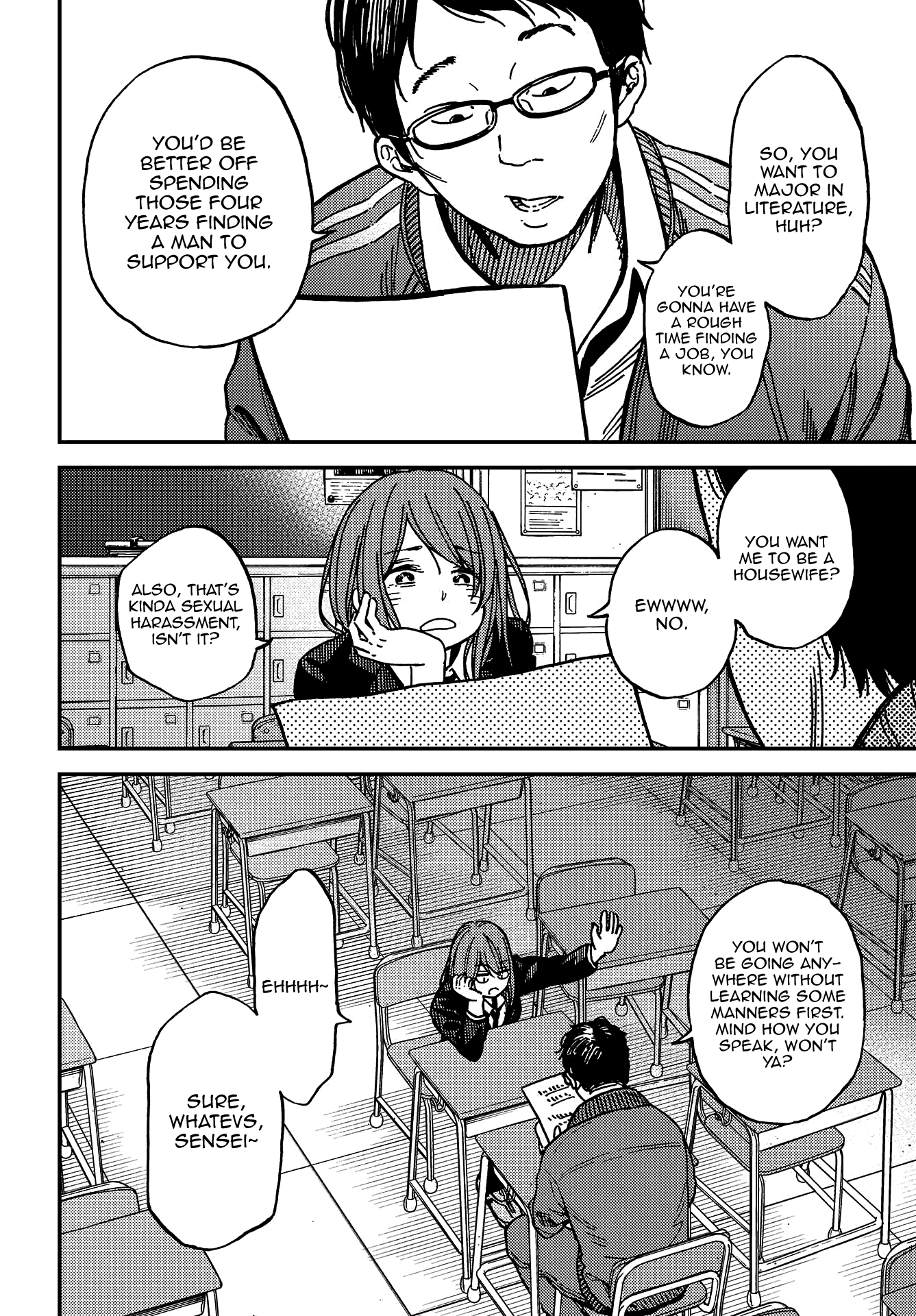 Kakushigoto - Secrets chapter 7 page 14