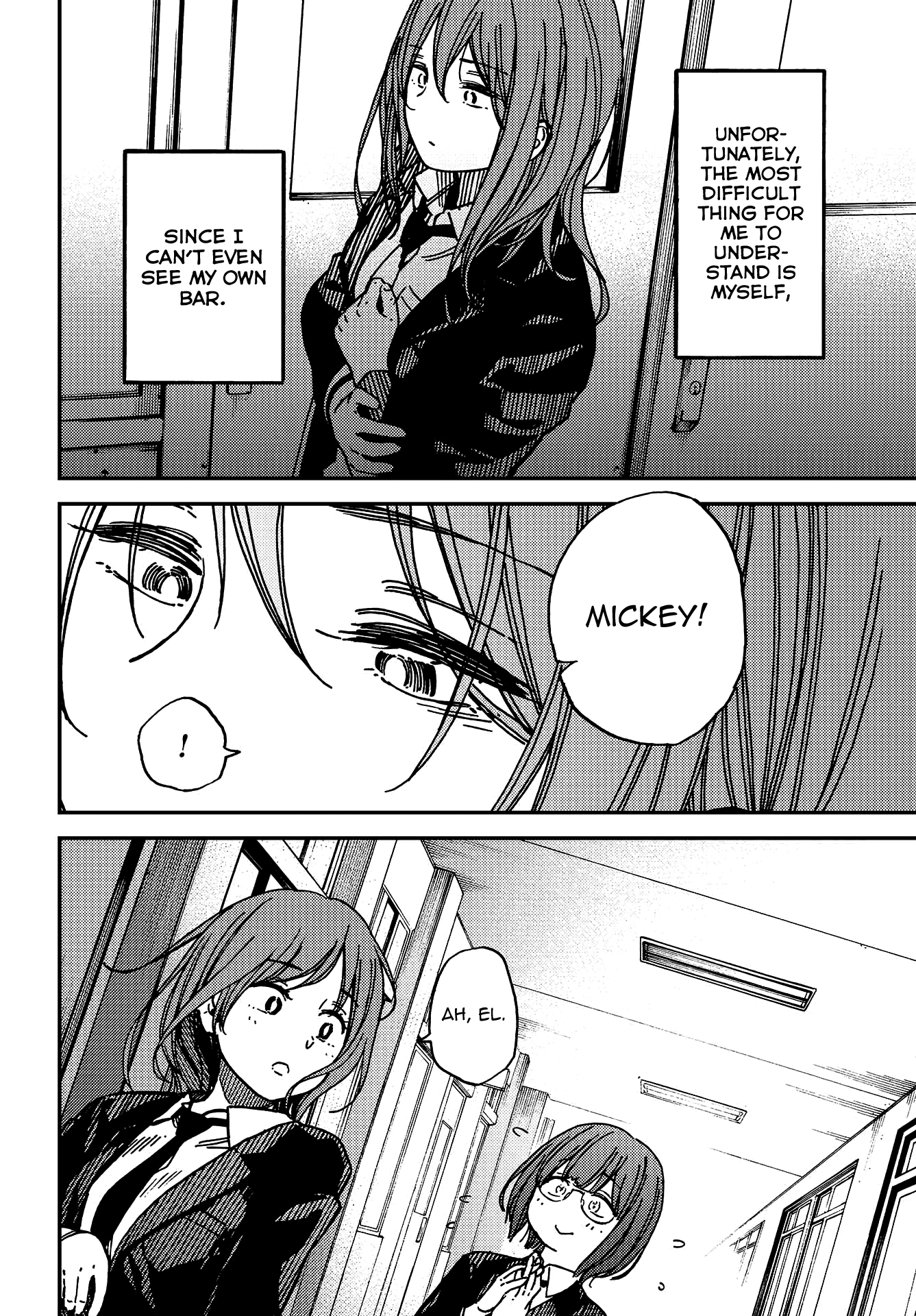 Kakushigoto - Secrets chapter 7 page 16