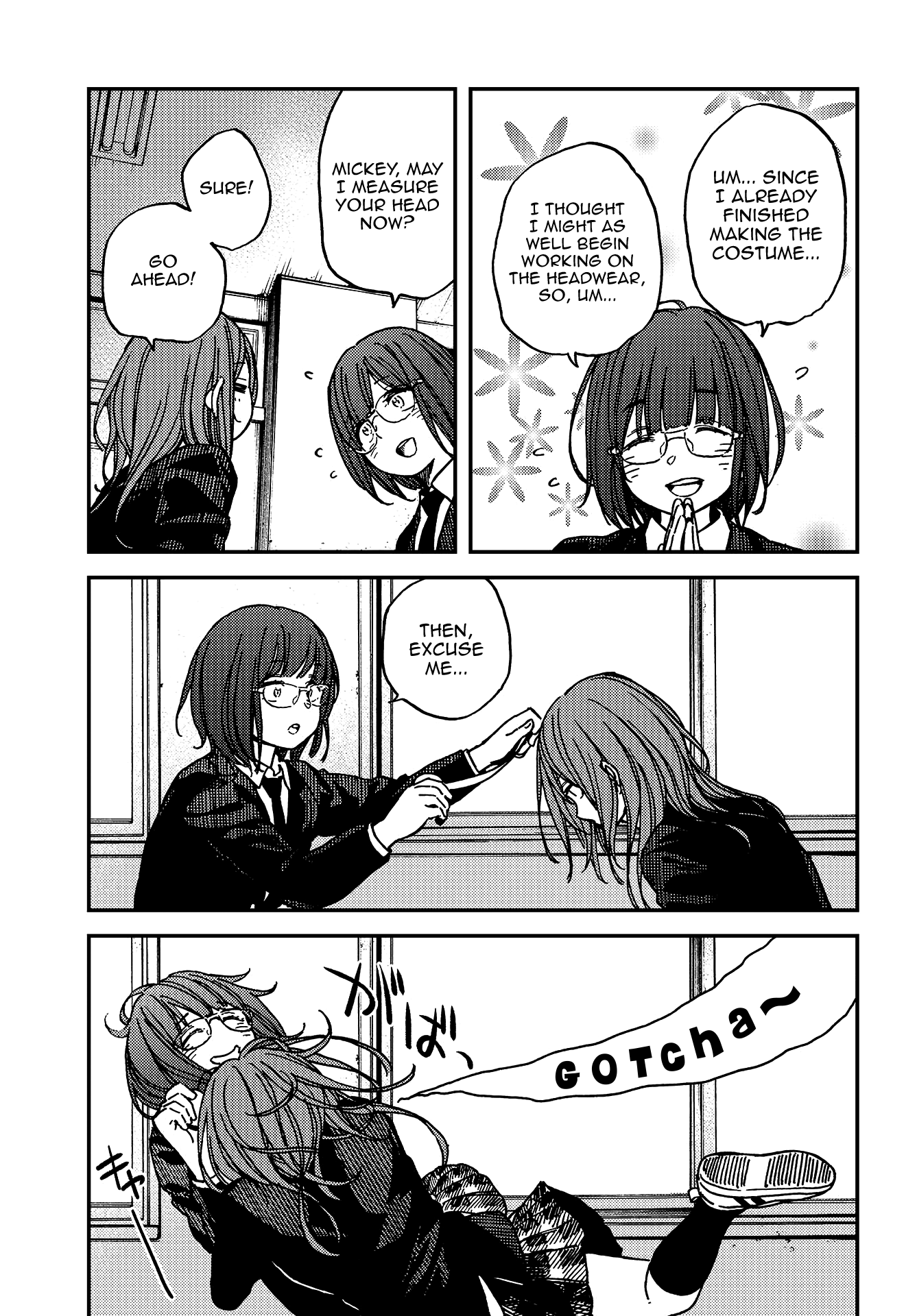 Kakushigoto - Secrets chapter 7 page 17