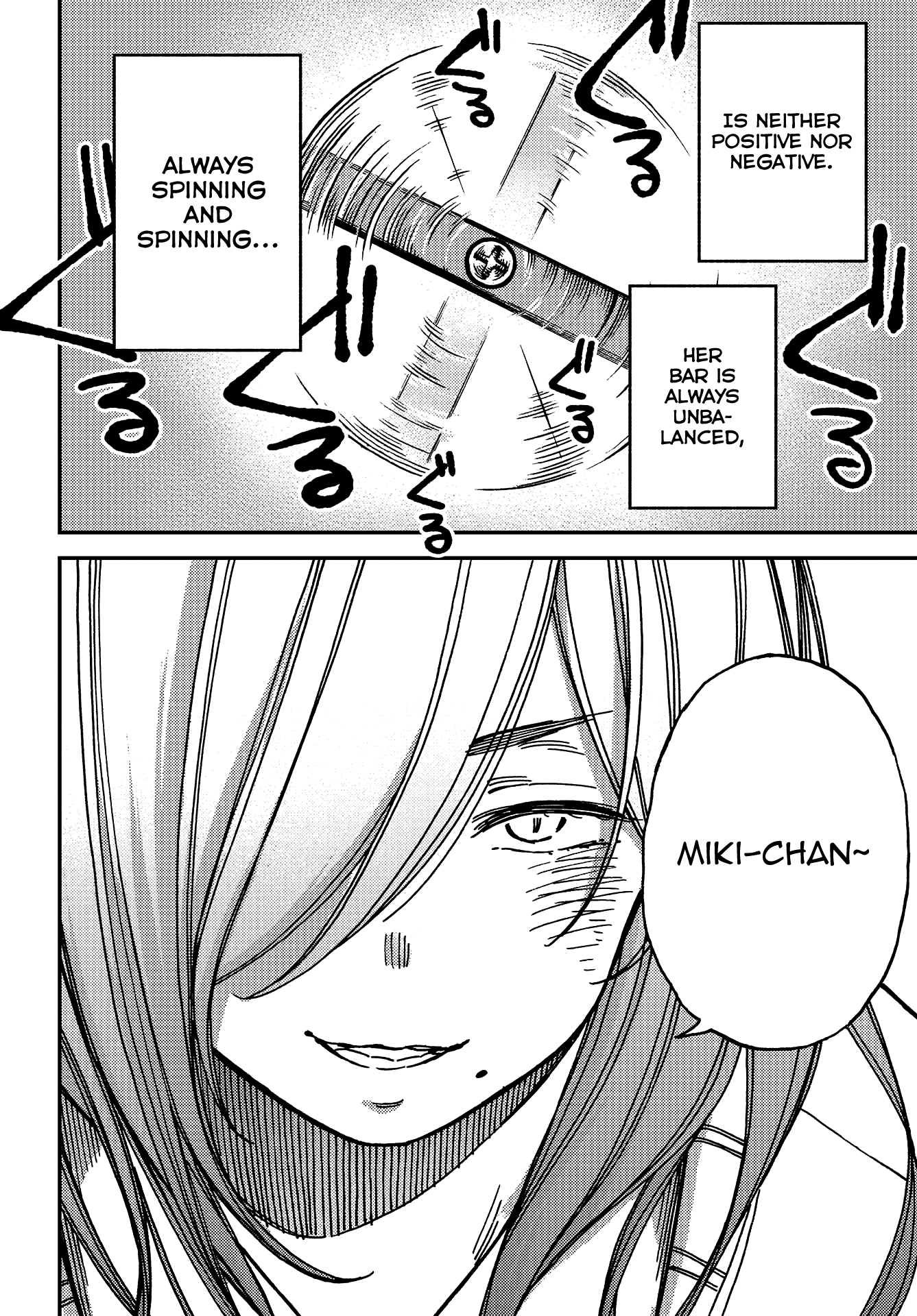 Kakushigoto - Secrets chapter 7 page 24