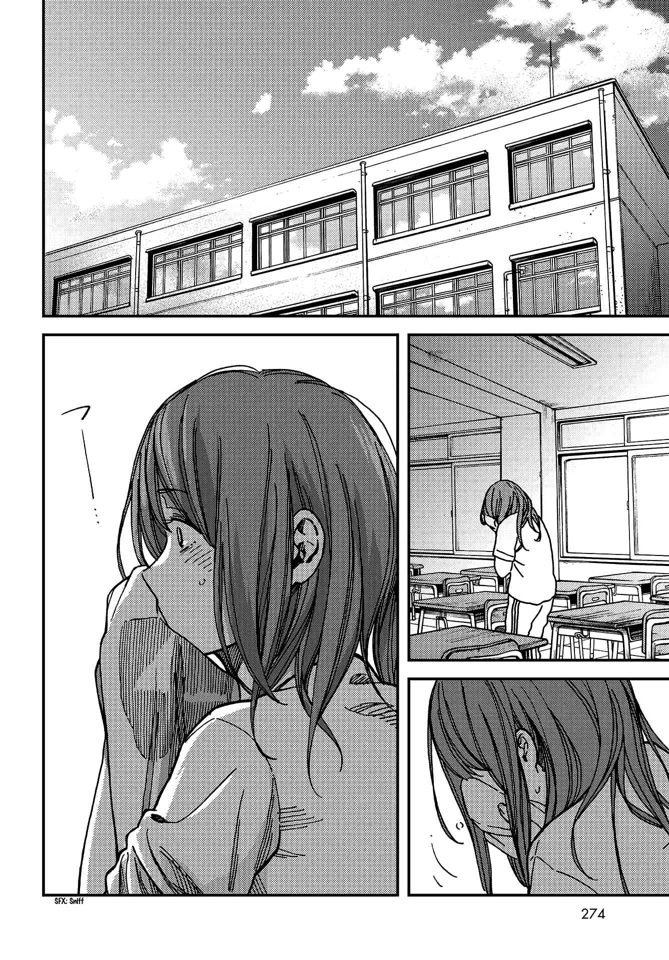 Kakushigoto - Secrets chapter 7 page 6