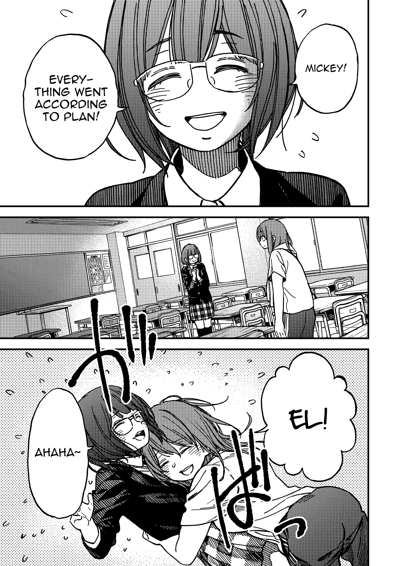 Kakushigoto - Secrets chapter 7 page 7